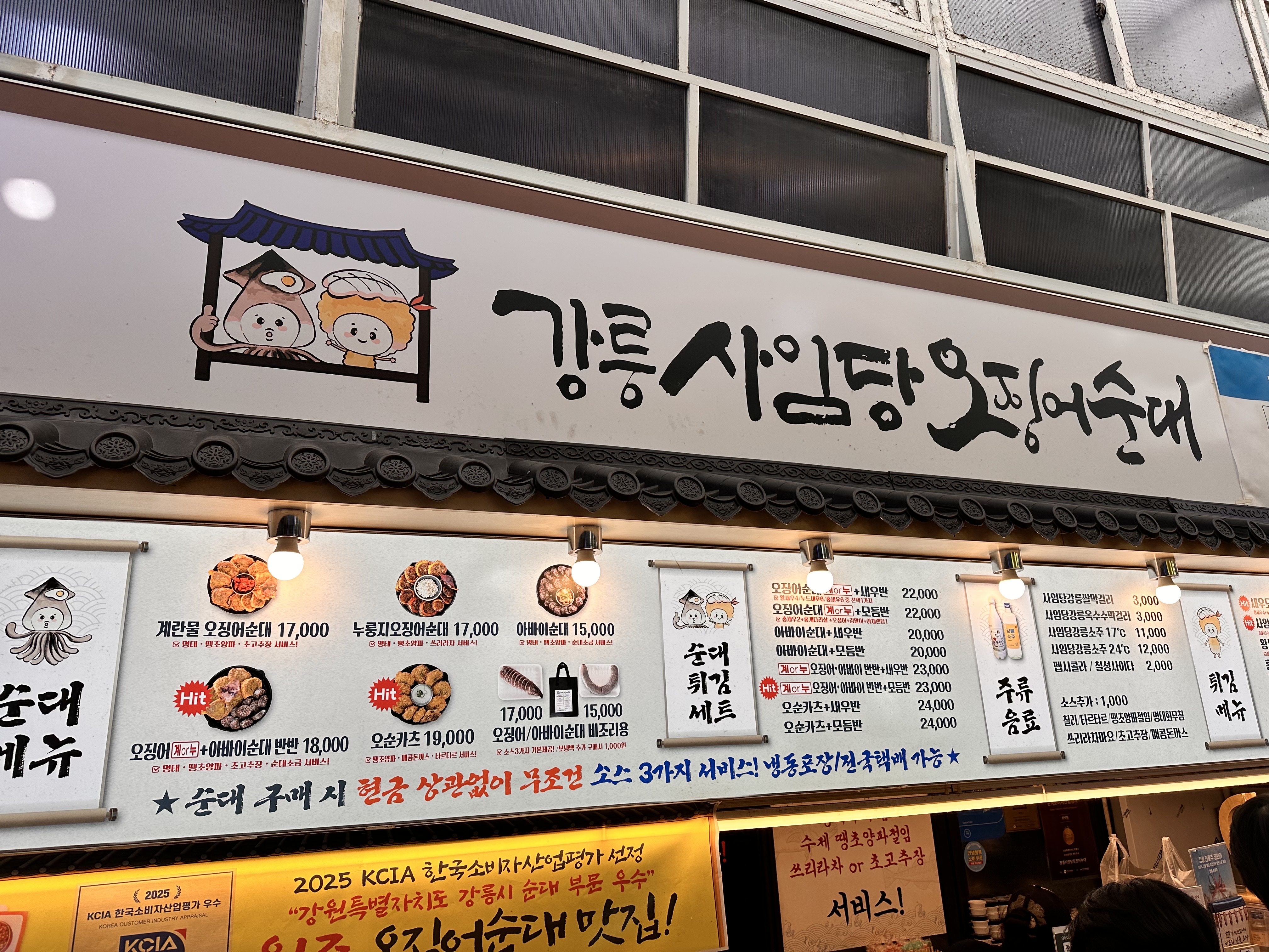 풍덩퐁당님의 스타일