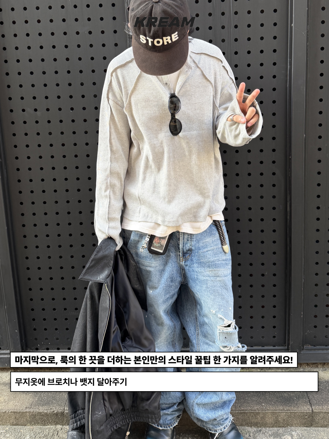 Balenciaga Toe Lace-Up Vibram Sneakers Black, Nonnod Double Pocket Cargo Pants Vintage khaki 착용 스타일 - 10
