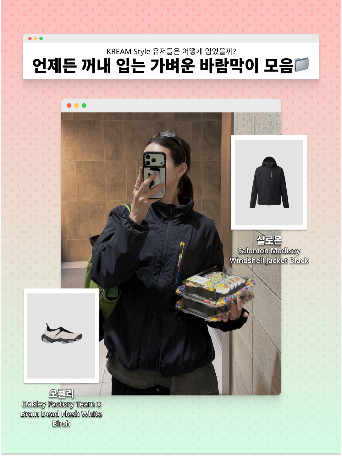 Matin Kim Back Logo High Neck Jumper Charcoal, MONDO Freestyle On Ear Headphone Transparent 착용 스타일 - 3