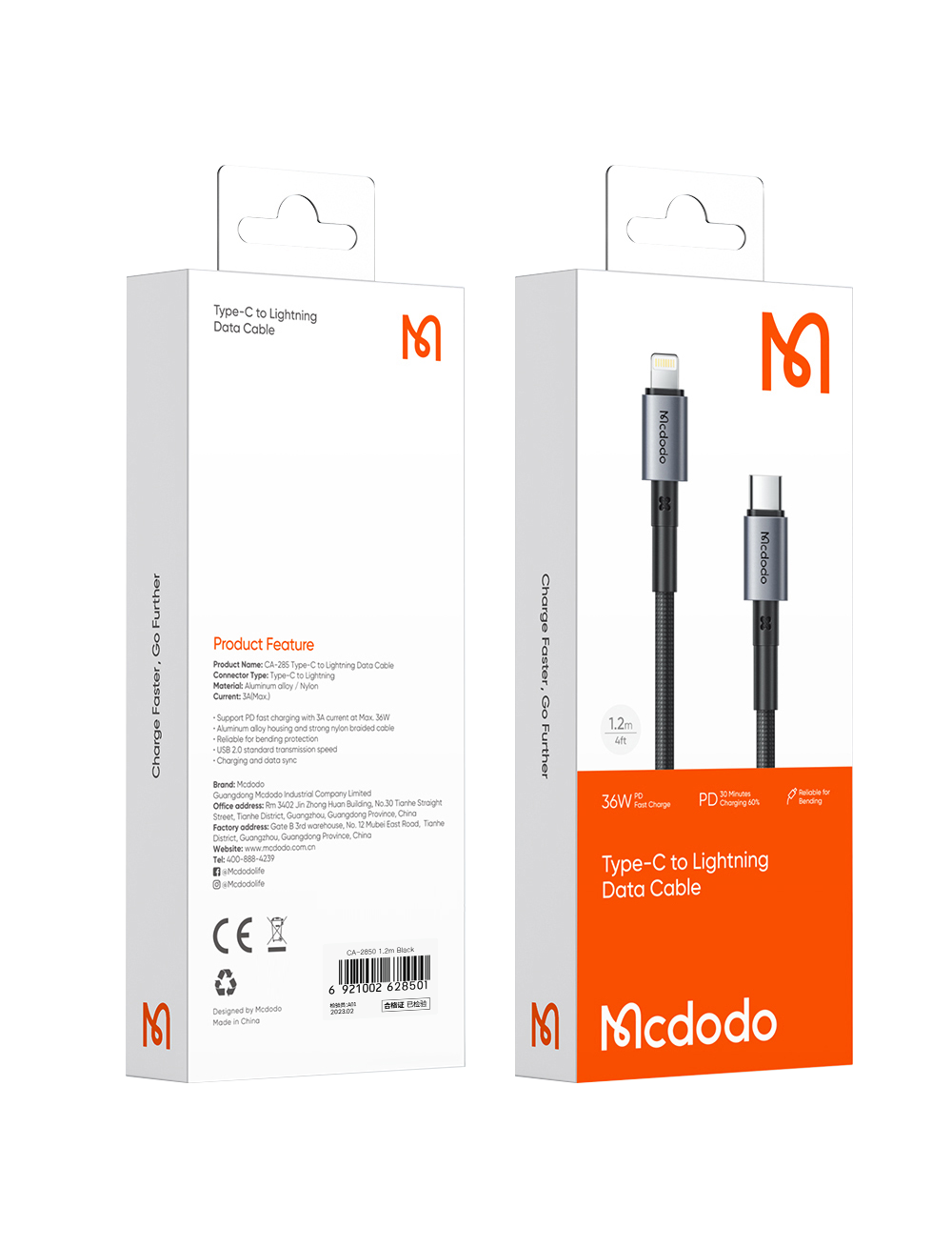 맥도도 TR C타입 to 8핀 PD 고속충전 케이블 1.8m CA285(Mcdodo 36W Type-C to 8 PD Fast Charging Cable 1.8m CA285) - 5