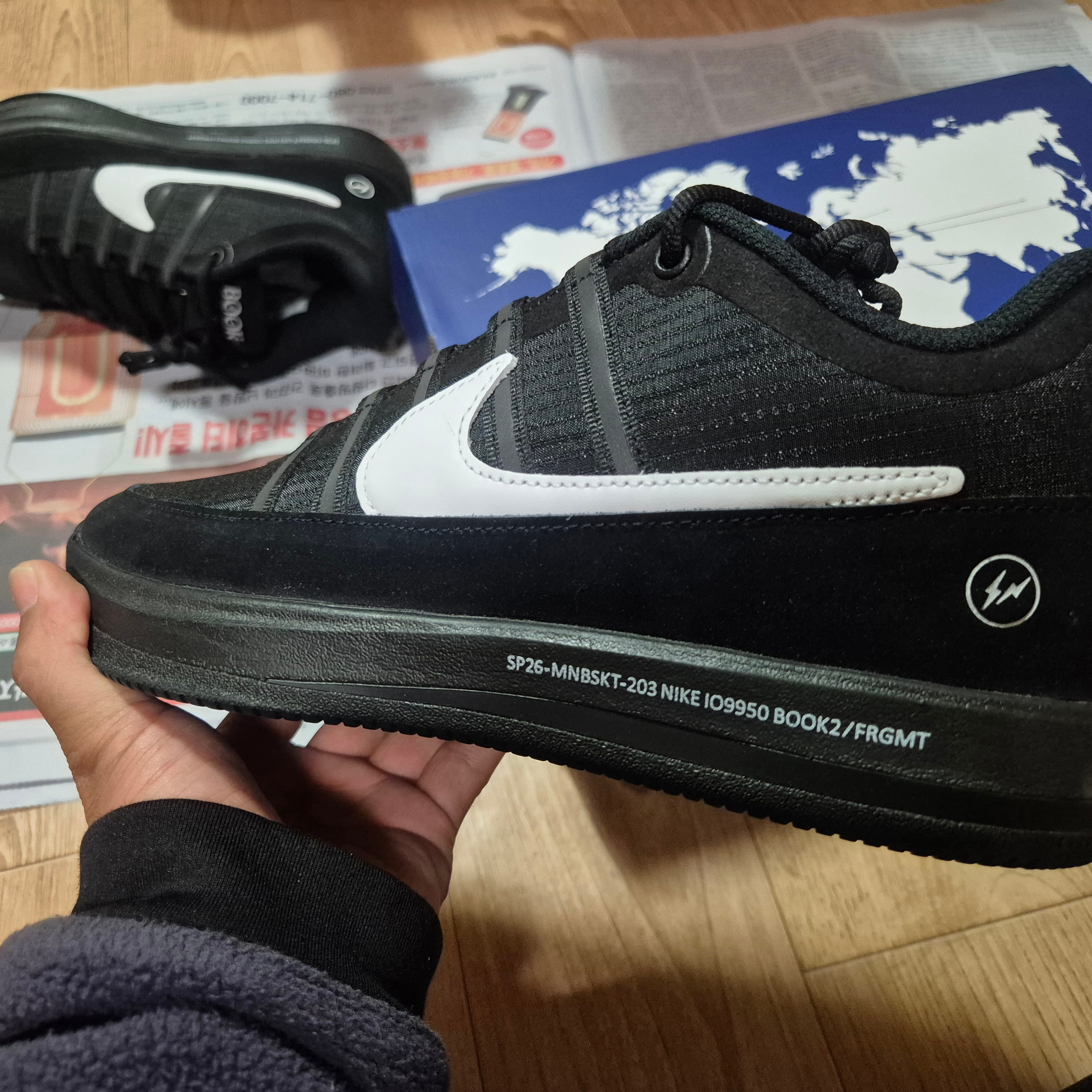 Nike x Fragment Book 2 Multi-Color 착용 스타일 - 1