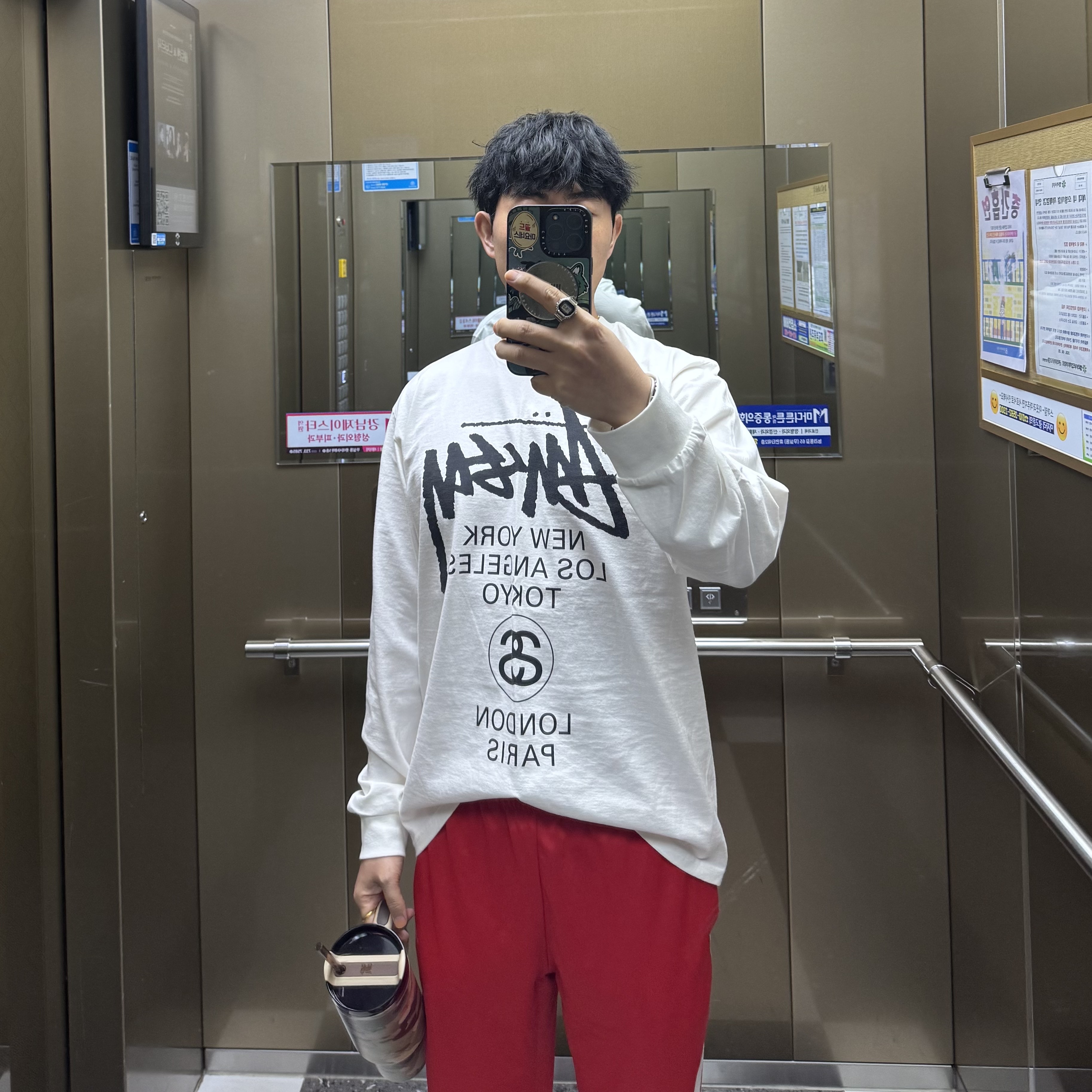Stanley x The Post Malone Quencher H2.0 Flowstate Tumbler 1.18L Multicam, Casio 50th Anniversary Ring Watch CRW-001-1 착용 스타일 - 1