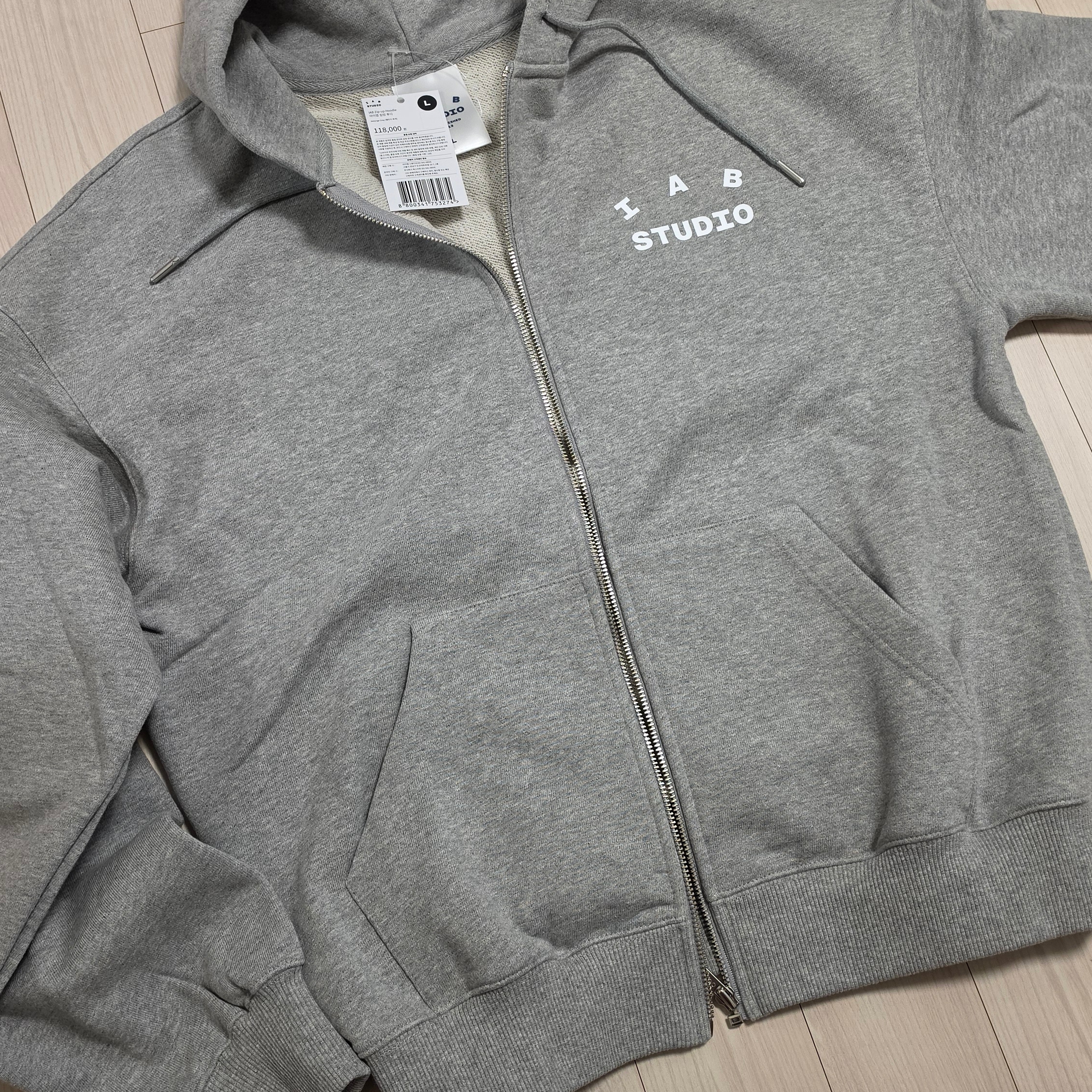 IAB Studio Zip-Up Hoodie Melange Gray - 26SS 착용 스타일 - 2