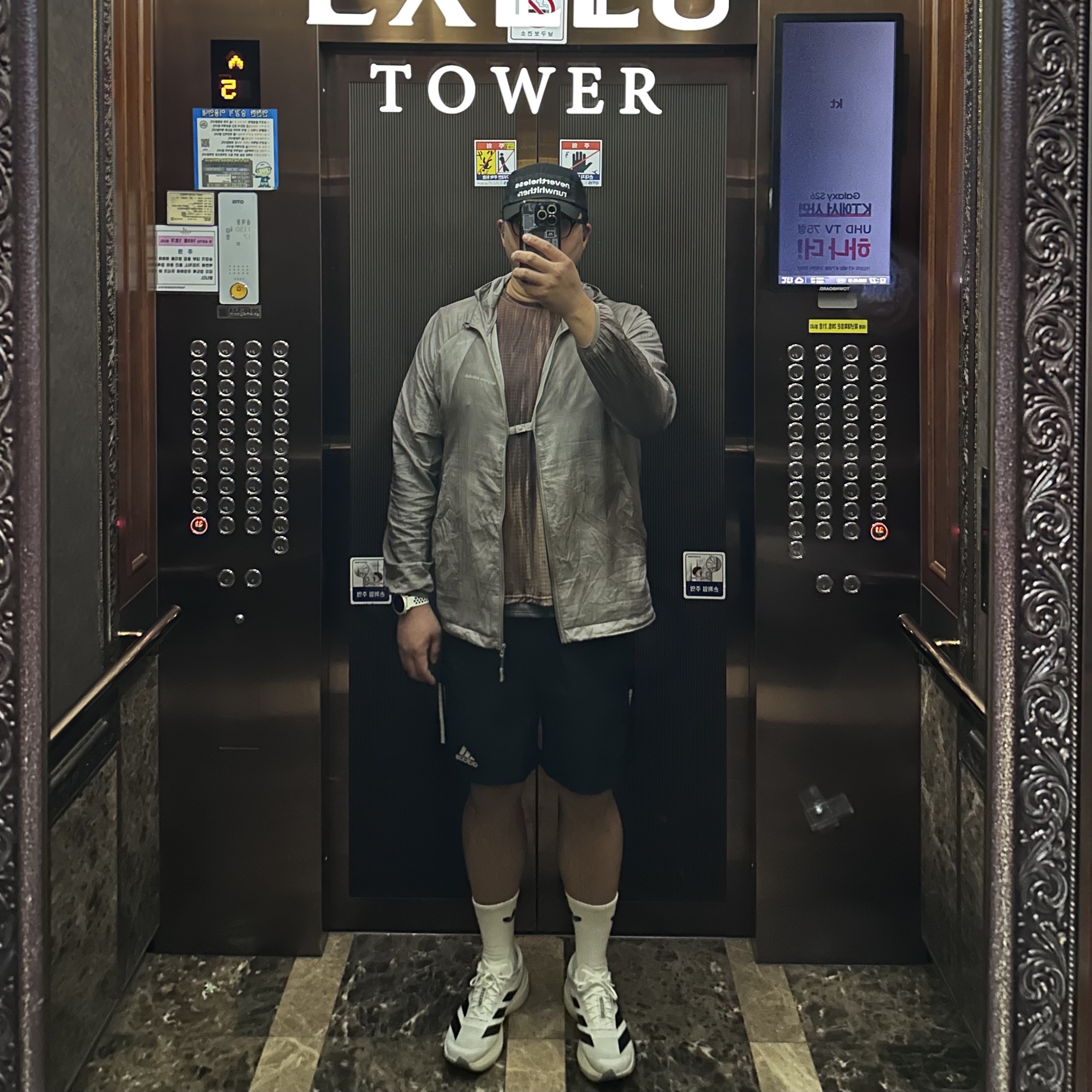 [KREAM 단독] runwhither Mesh Cap Black, Adidas Adizero EVO SL Cloud White Core Black 착용 스타일 - 1