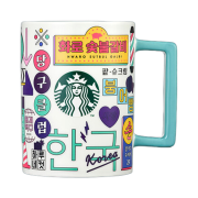 Starbucks Korean Xion Mug 414ml