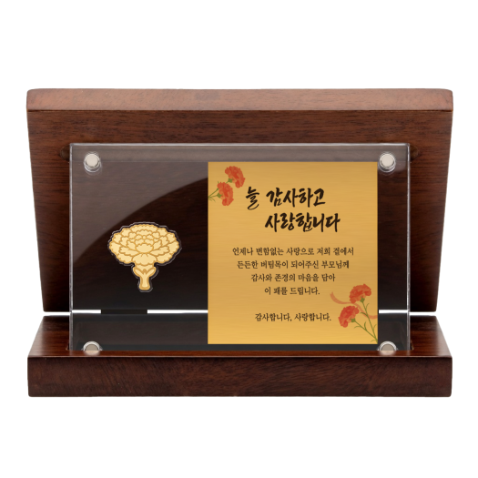 썸네일 1
