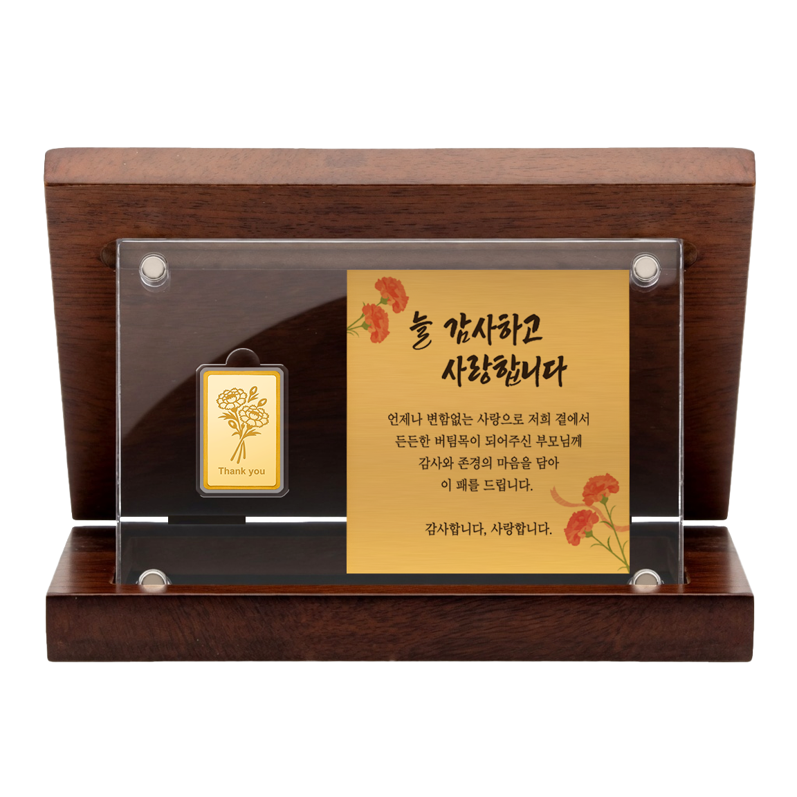 국제표준금거래소 24k 카네이션 골드바 상패 1g(International Standard Gold -24k Carnation Gold Bar Plier 1g) - 2