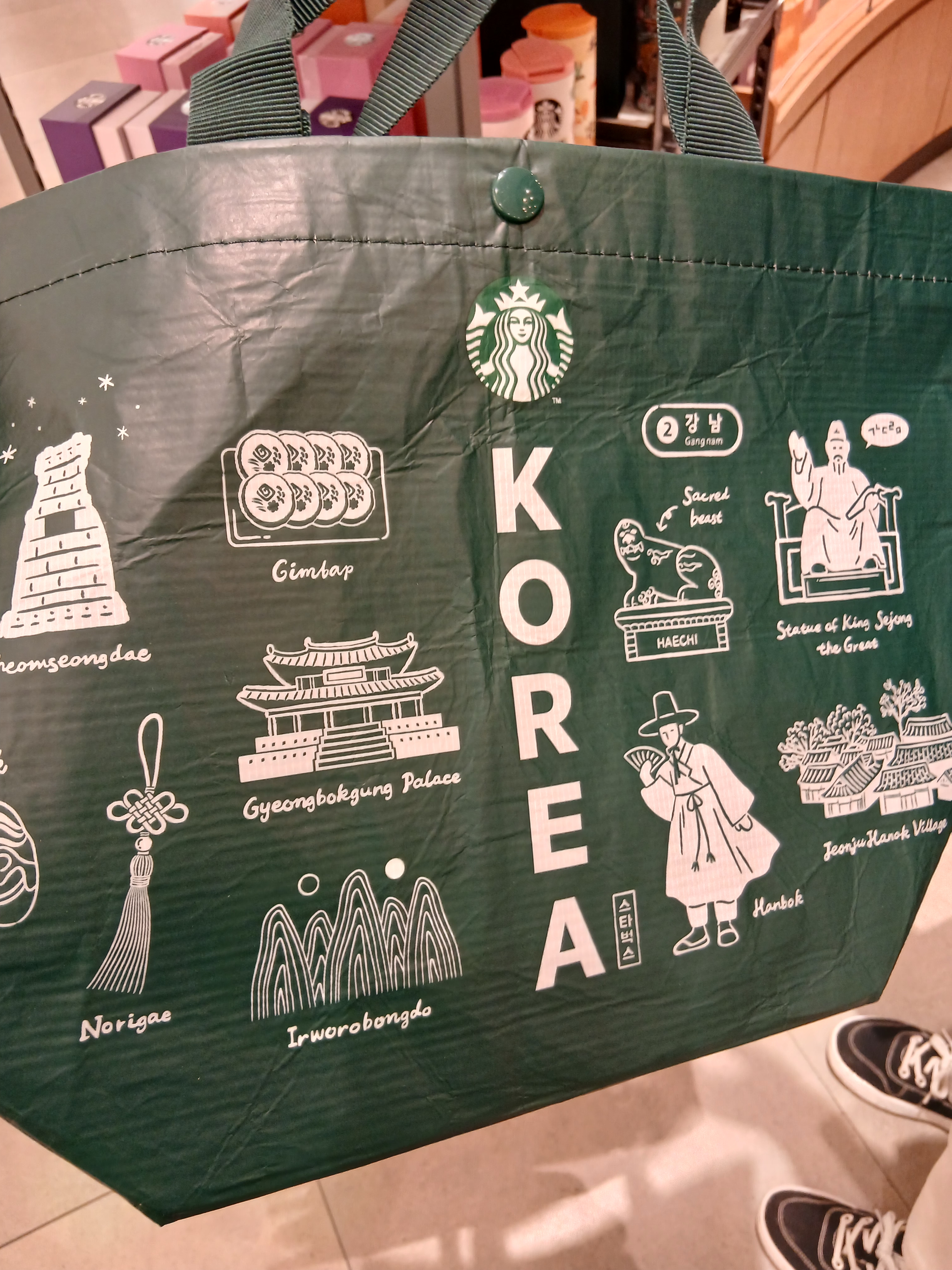 Starbucks Annyeong Jeju Bearista Keychain, Starbucks Annyeong Gangwon Bearista Keychain 착용 스타일 - 3