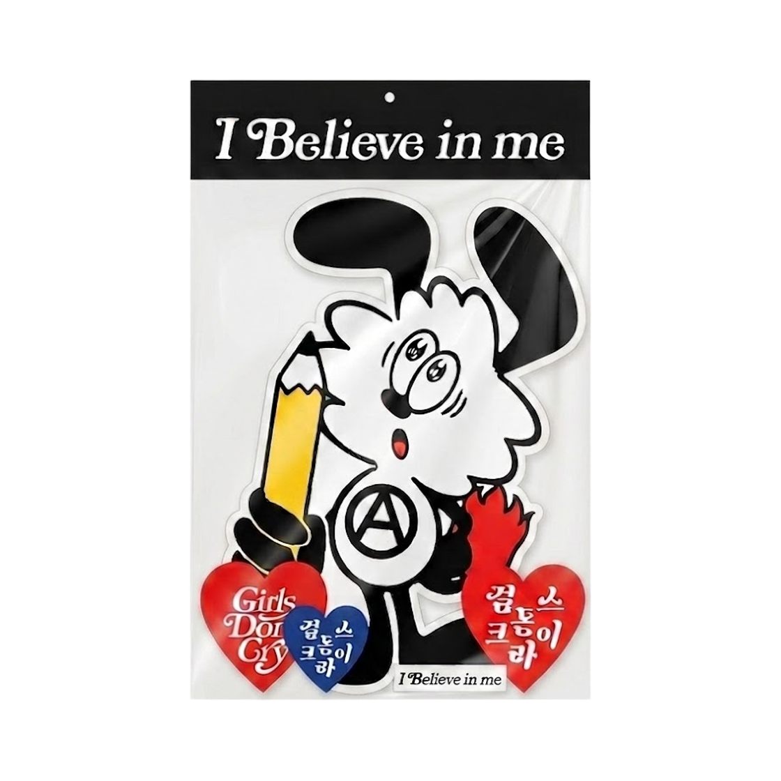 베르디 x 롯데 뮤지엄 스티커 팩 5 세트(Verdy x Lotte Museum Sticker Pack 5 Set)