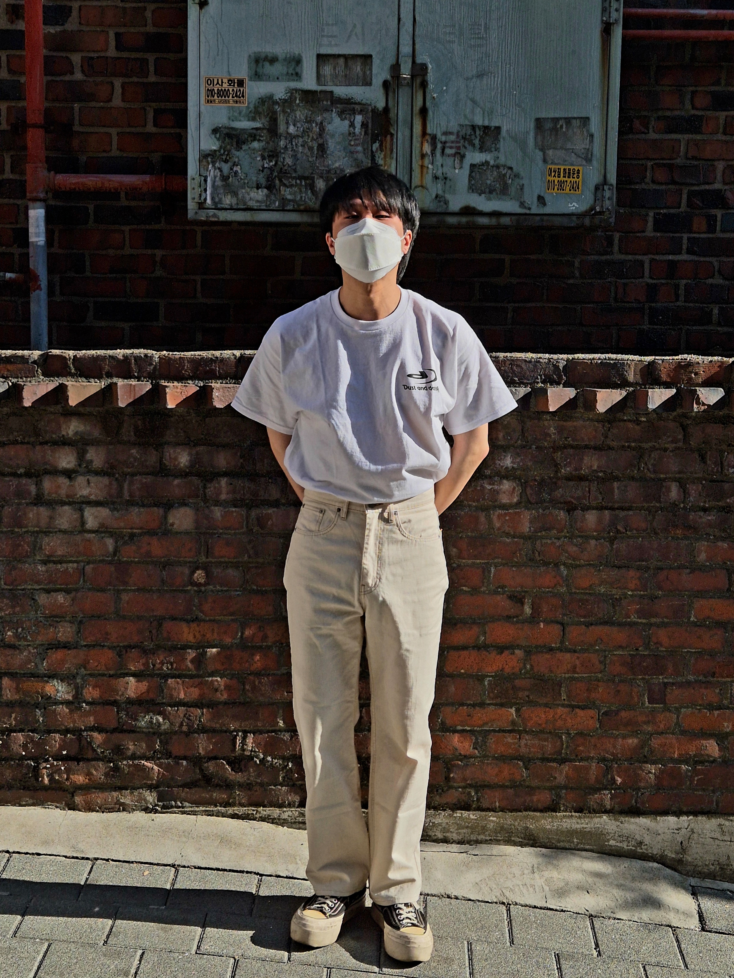 KREAM 스타일