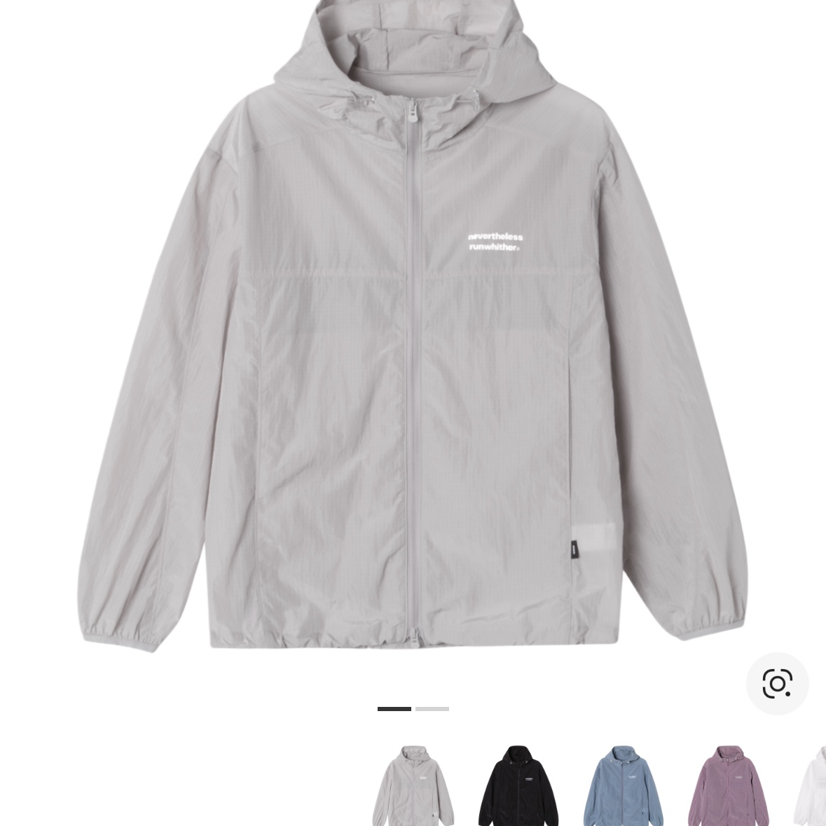 [KREAM 단독] runwhither Windbreaker Jacket V2 Gray 착용 스타일