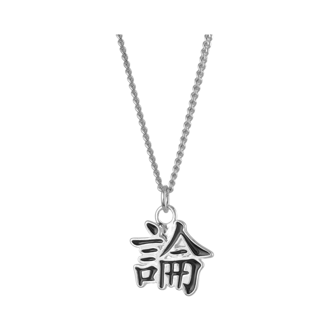 논논 논 에폭시 넥클리스 B(Nonenon None Epoxy Necklace B)