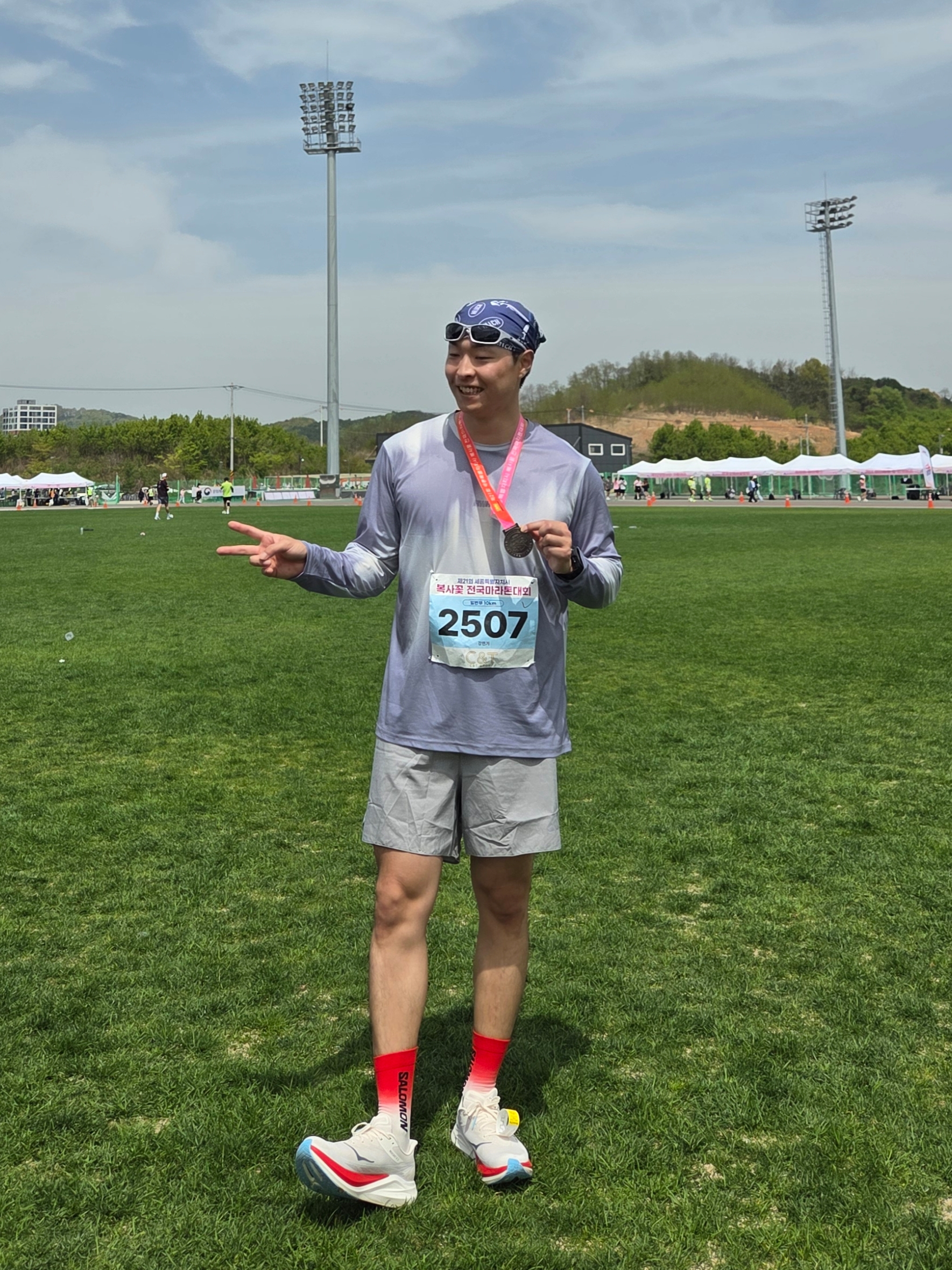 Hoka Rocket X 3 Alabaster Frost, [KREAM 단독] runwhither Race Long Sleeve Sky Blue 착용 스타일 - 7