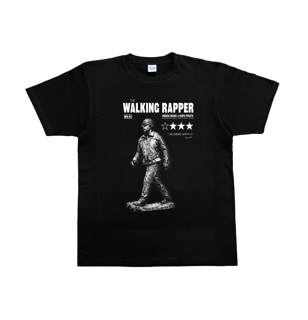 노엘,걸어다니는래퍼(THE WALKING RAPPER)