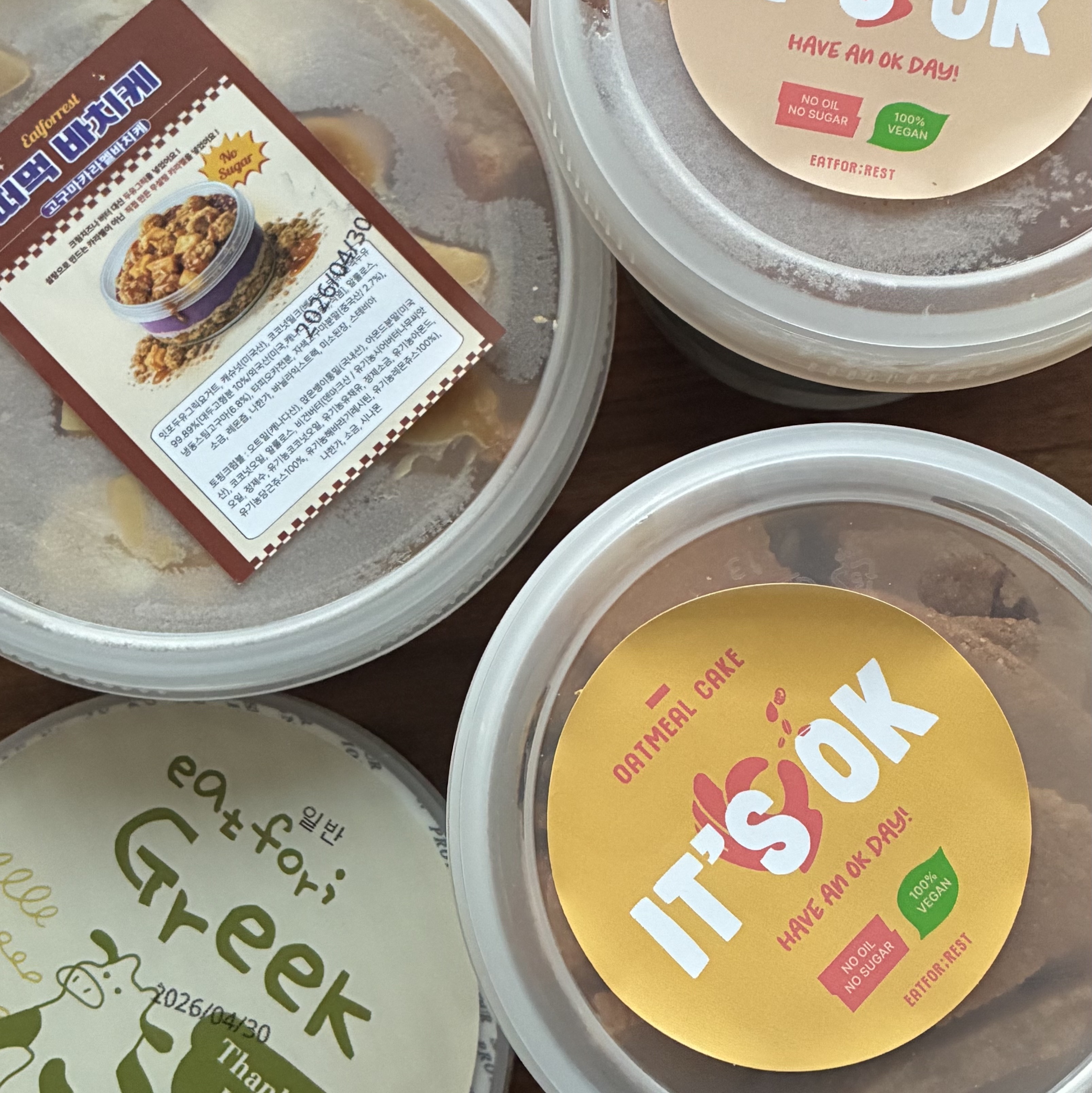 [KREAM 단독] EATFORREST Sinyoung Picks  IT'S OK Spoon Cake 3ea Set 착용 스타일