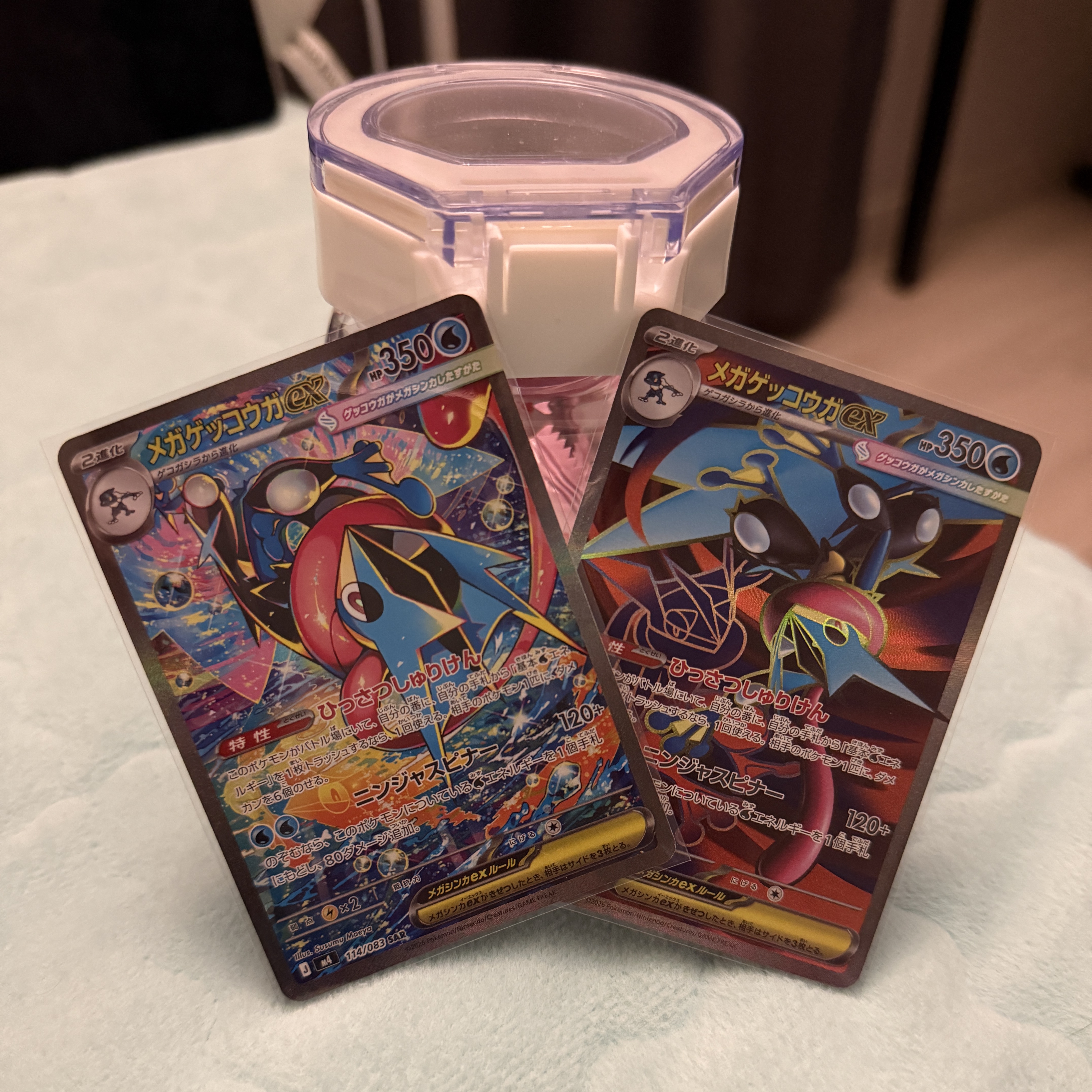 Pokemon TCG MEGA Expansion Pack Ninja Spinner 1 Box (Pack of 30/Japanese Ver.) 착용 스타일