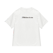 Verdy x Lotte Museum Verdy T-Shirt #4 White