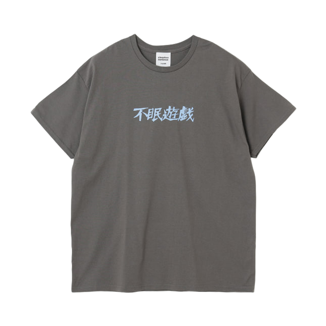 빔즈 컬쳐아트 x 인썸니아 게임즈 갓즈 티셔츠 블랙(Beams Cultuart x Insomnia Games Gods T-Shirt Black) - 2