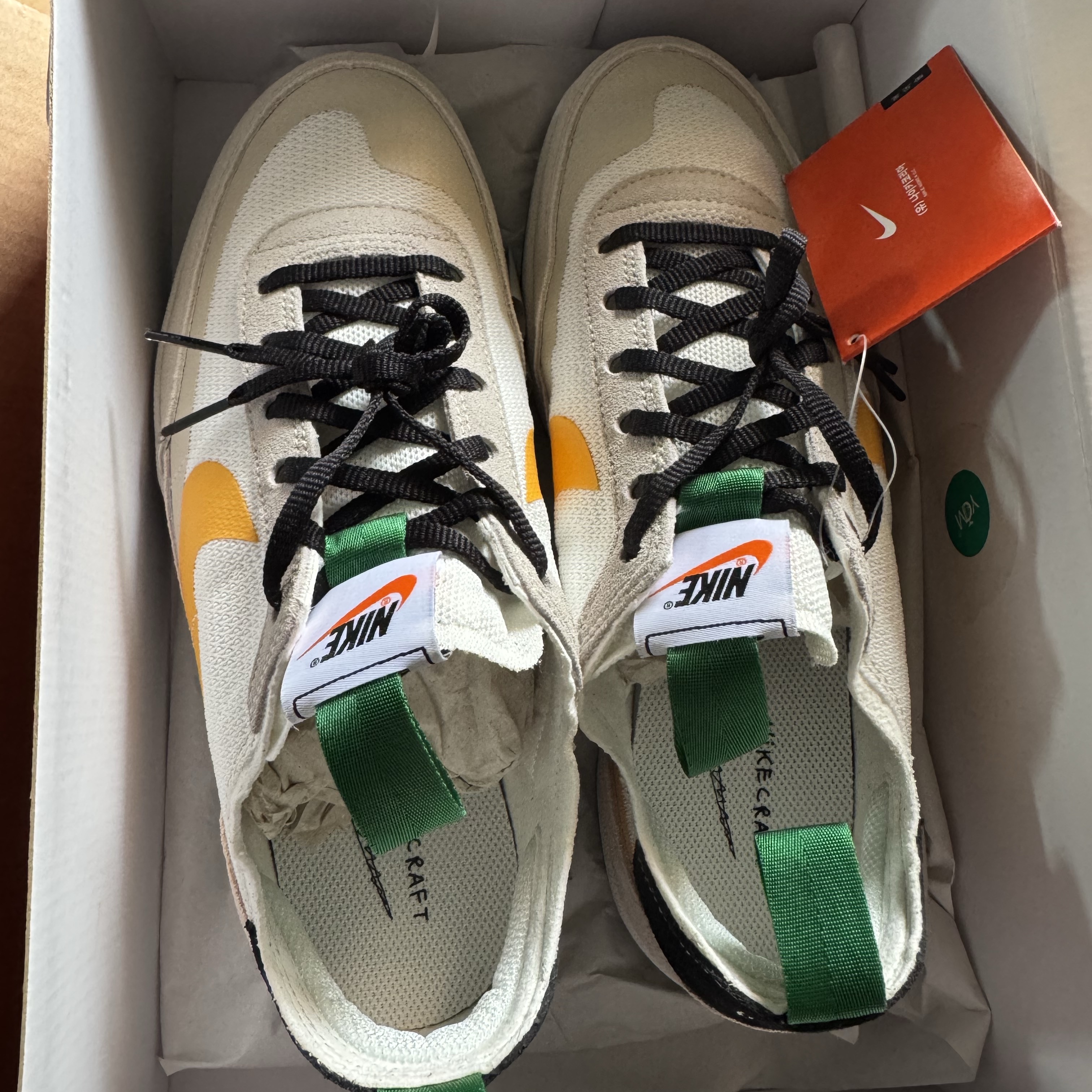 Nike x Tom Sachs General Purpose Shoe Pine Green University Gold 착용 스타일