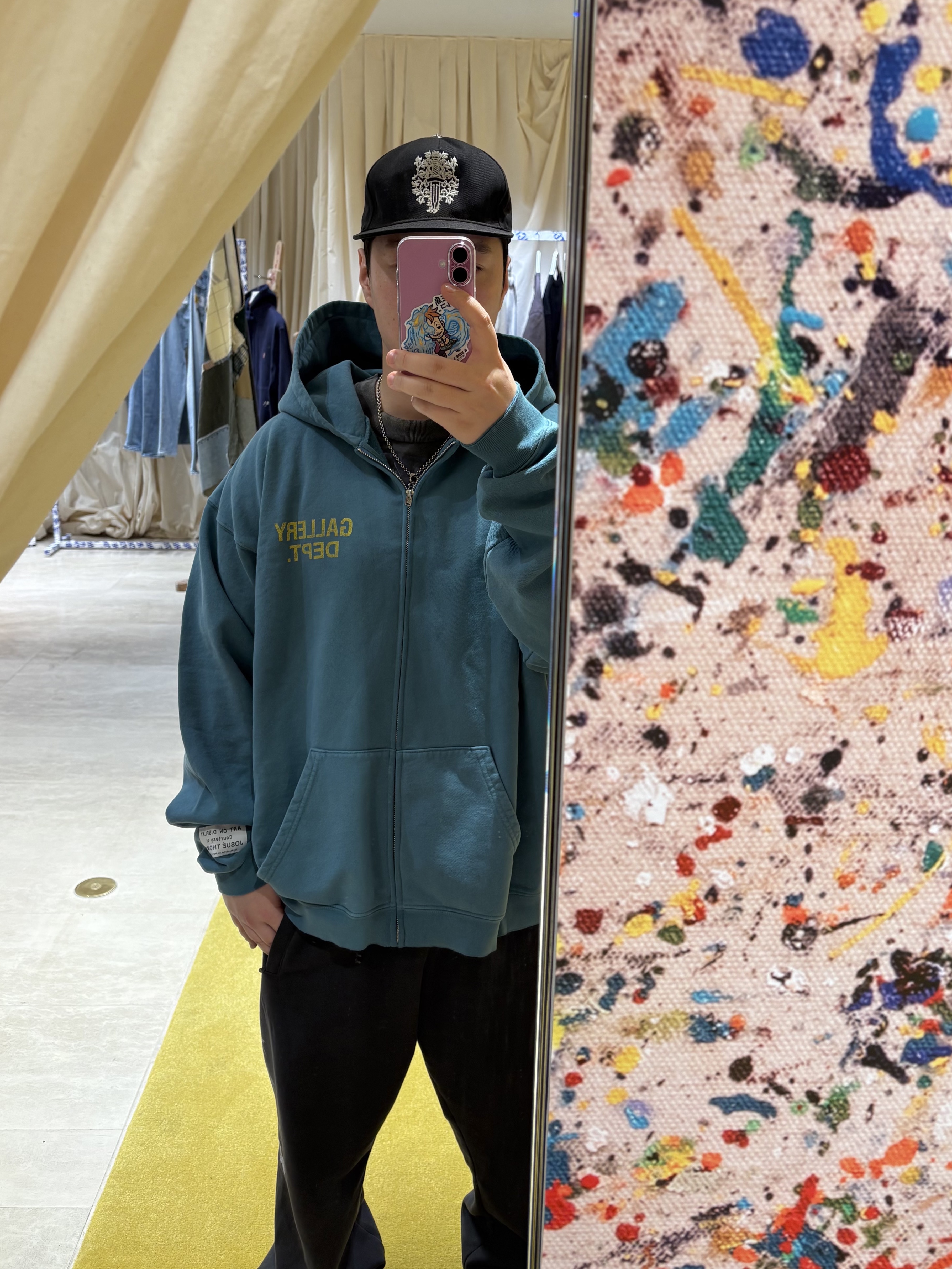 KREAM 스타일