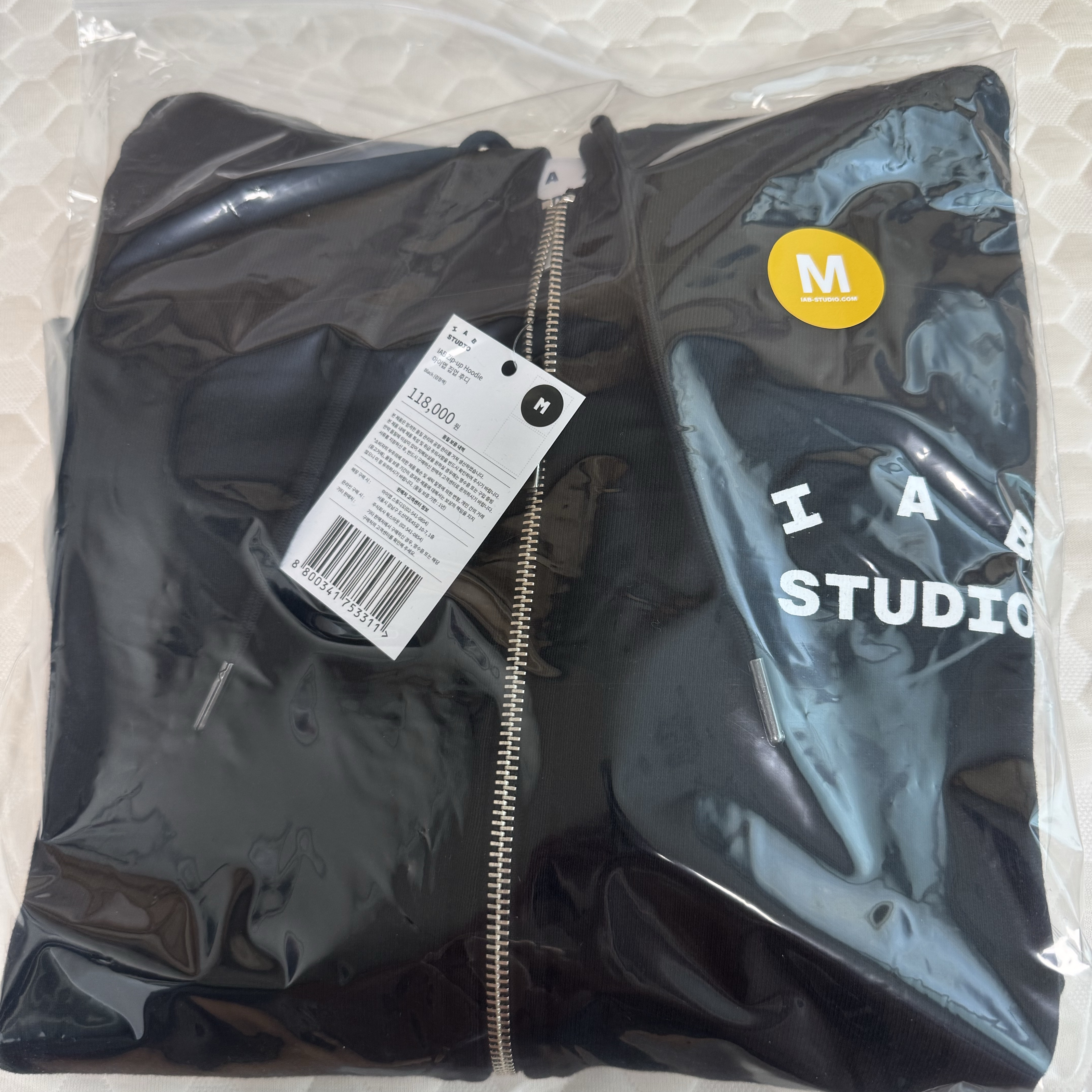 IAB Studio Zip-Up Hoodie Black - 26SS 착용 스타일