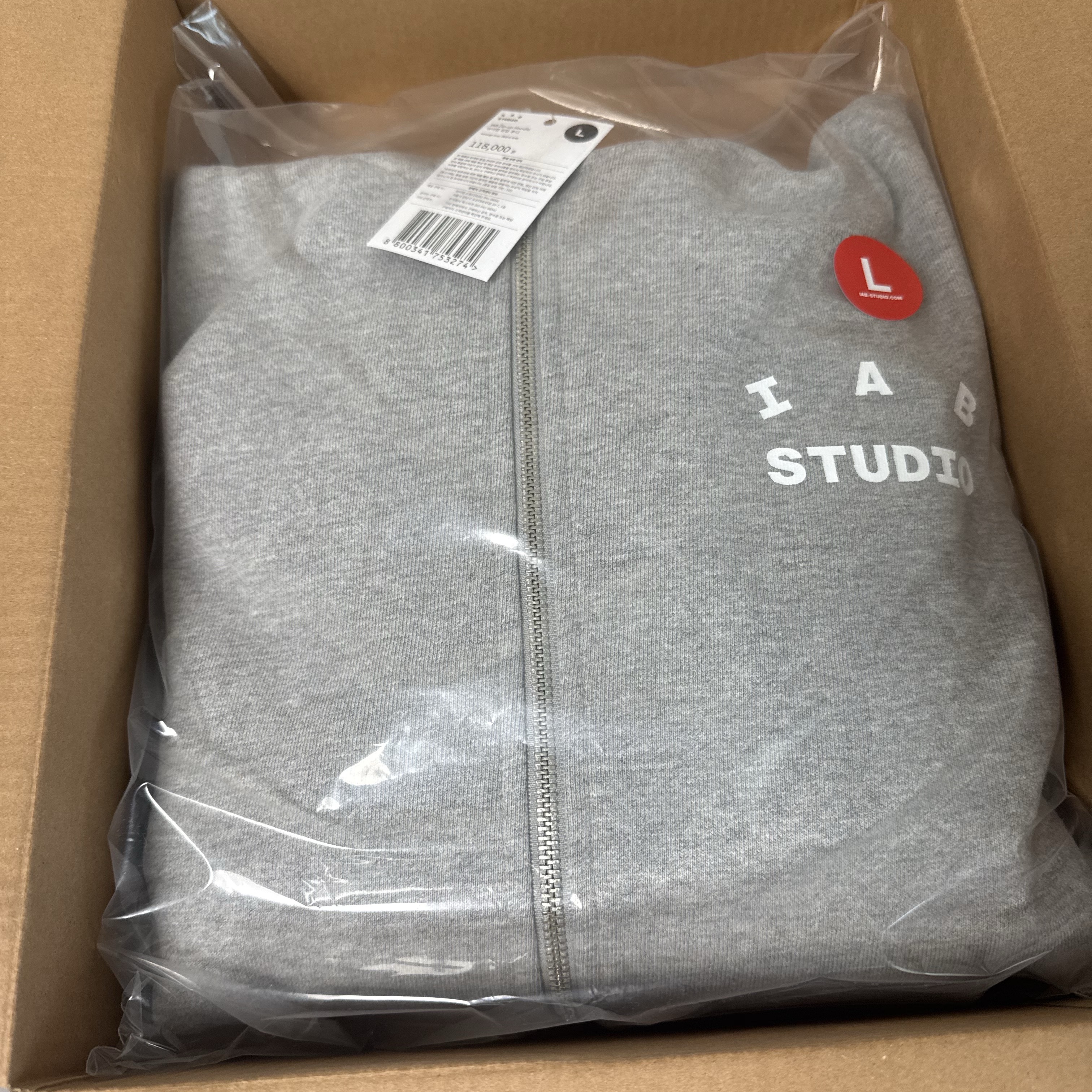 IAB Studio Zip-Up Hoodie Melange Gray - 26SS 착용 스타일