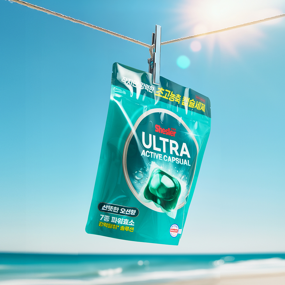 쉬슬러 울트라액티브 캡슐세제 그린 100개입(Schussler Ultra-Active Laundry Detergent Pods - Green (100 Count)) - 3