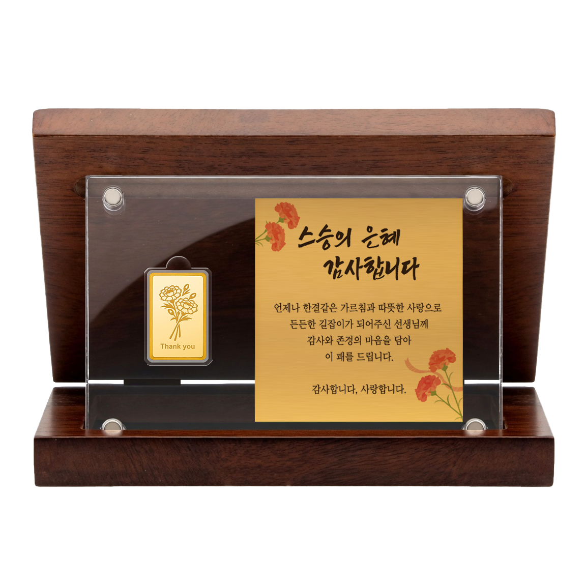 국제표준금거래소 24k 카네이션 골드바 상패 1g(International Standard Gold -24k Carnation Gold Bar Plier 1g) - 4
