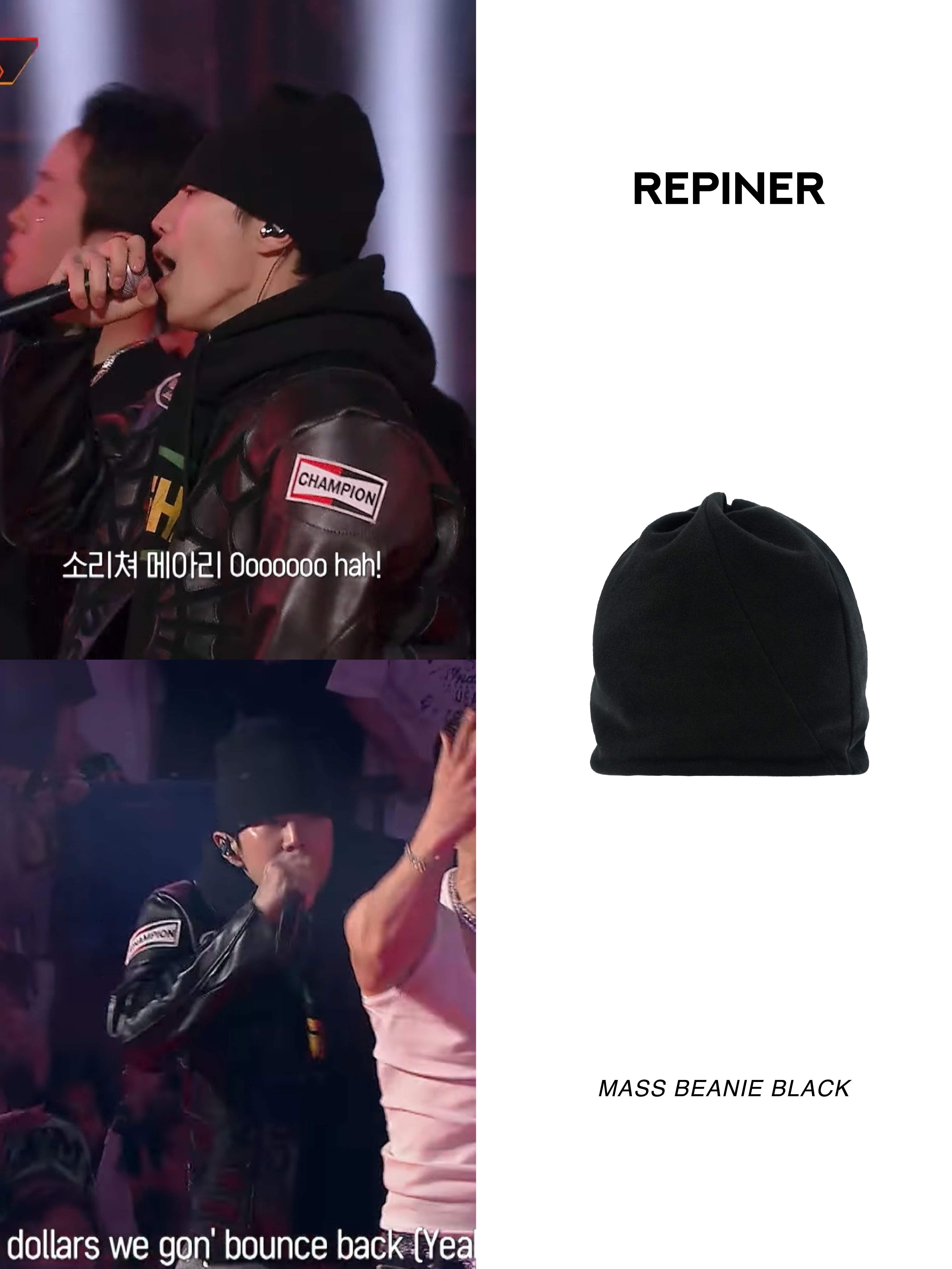 REPINER Mass Beanie Black 착용 스타일 - 2
