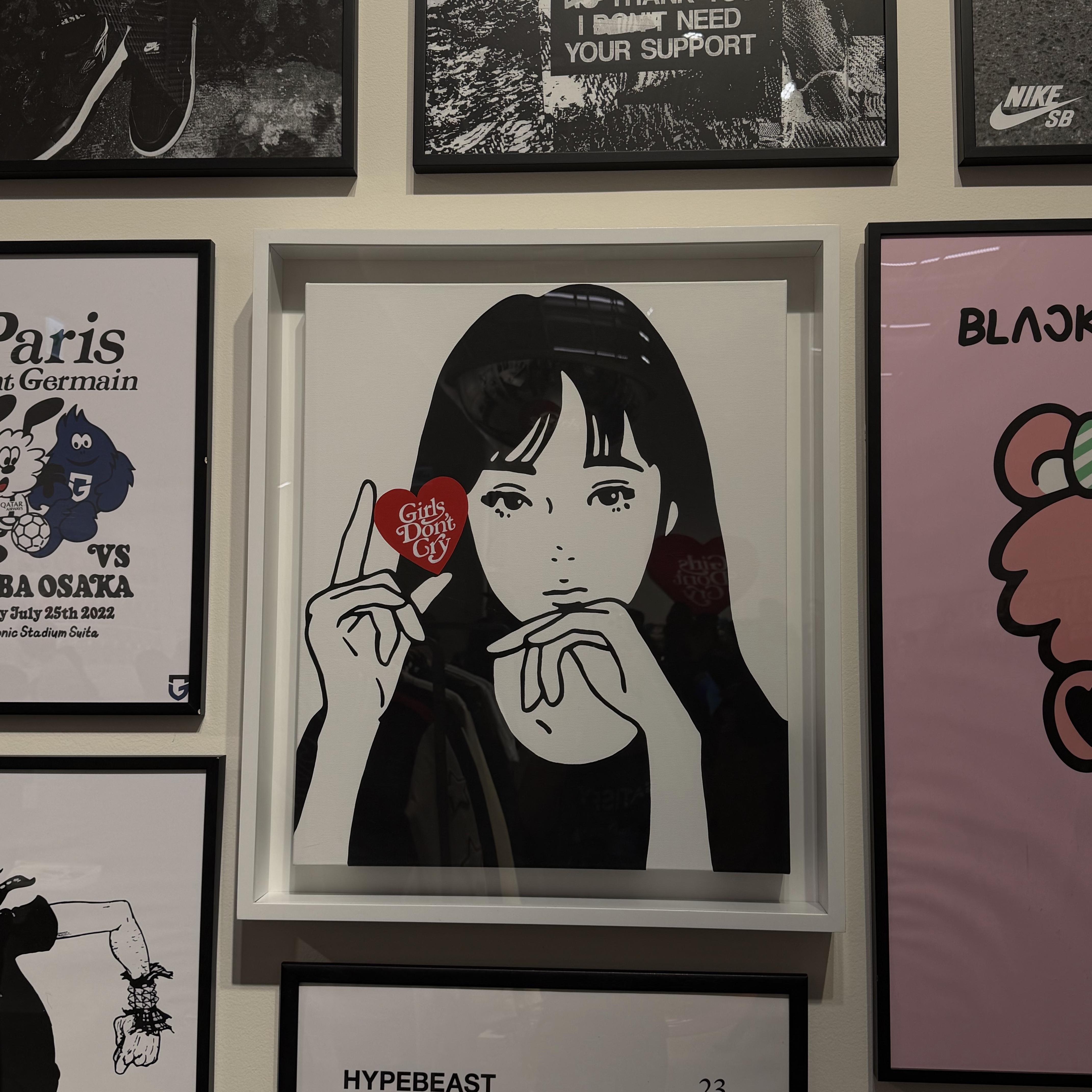 앙리의 저장님의 스타일 - 5