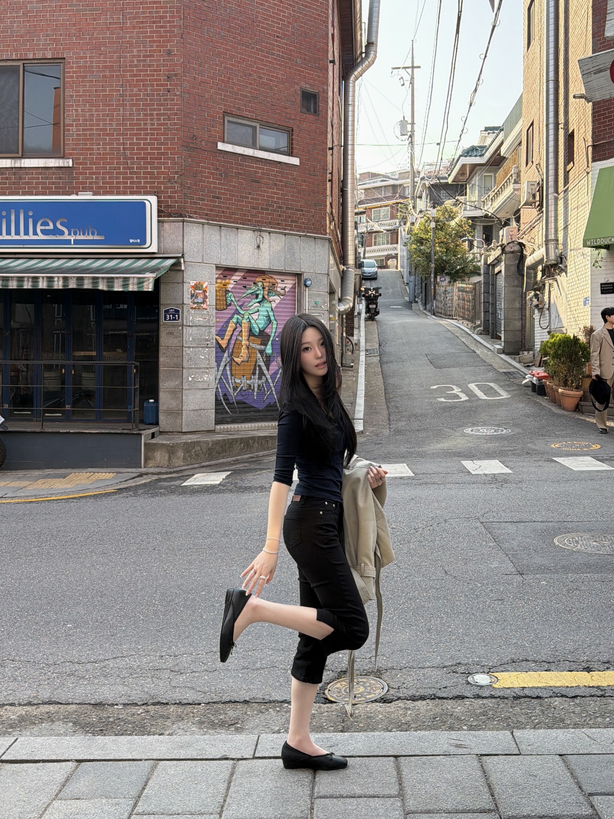 김예지님의 스타일 - 2
