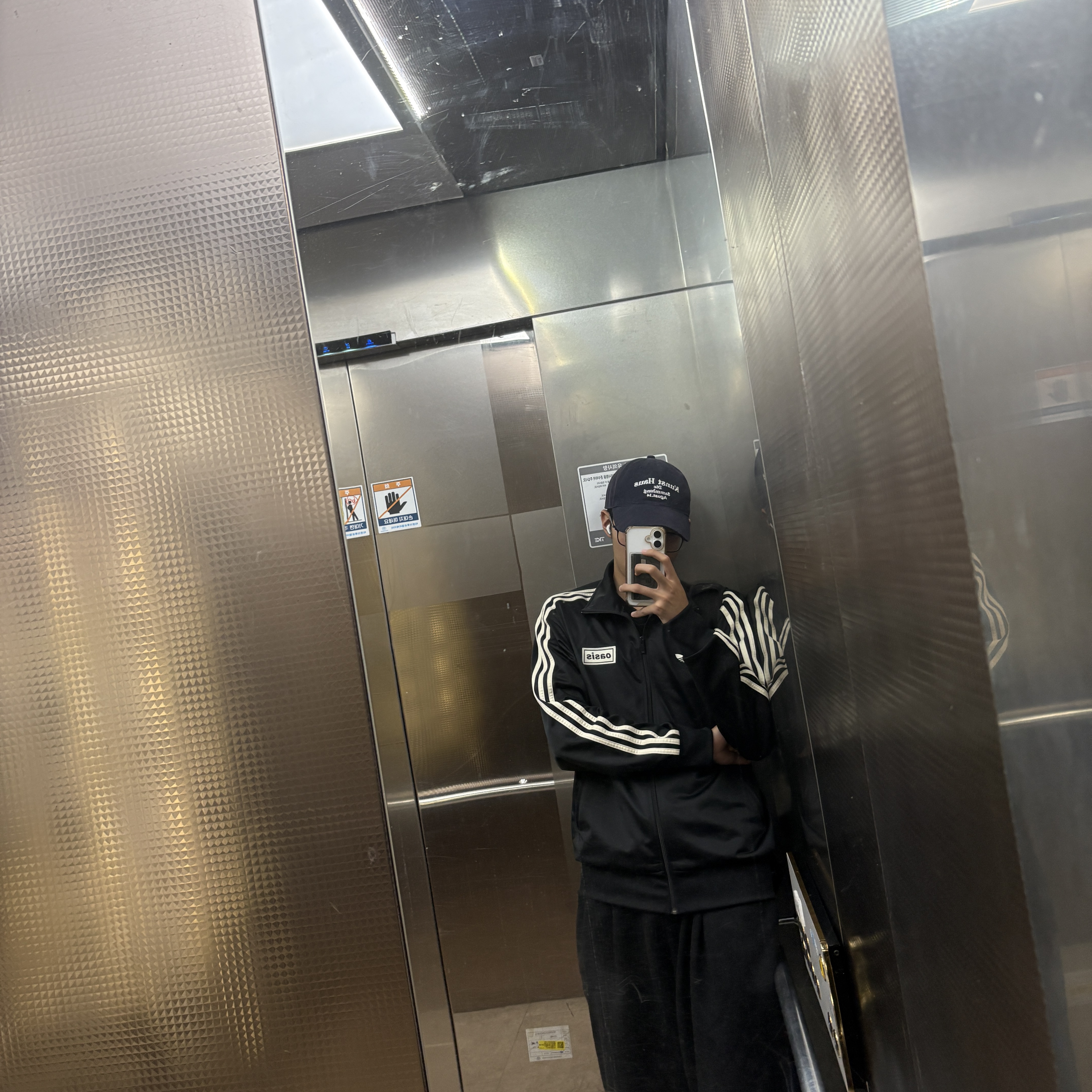 Adidas x Oasis Tour Firebird Track Top Black - KR Sizing 착용 스타일
