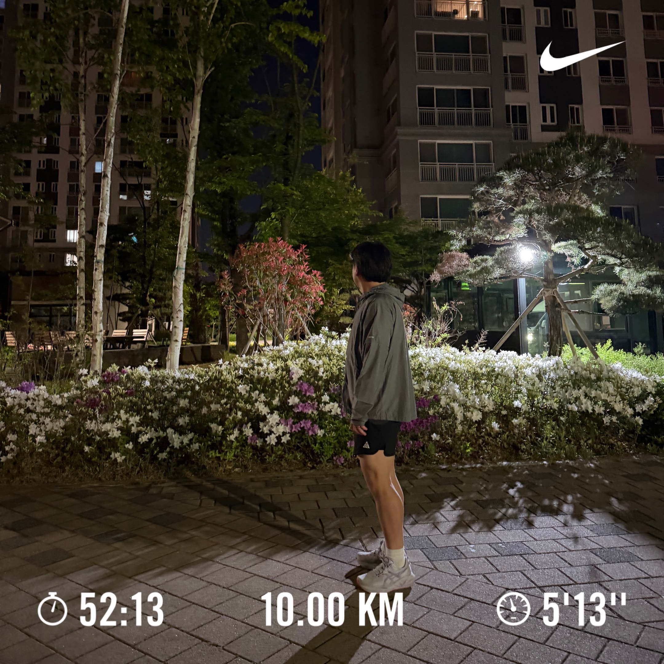 Asics Novablast 5 Tokyo Blue Fade Edo Purple, Nike ACG Second Sunrise Dri-Fit ADV 5 Inch Brief Lined Shorts Black Anthracite - Asia 착용 스타일