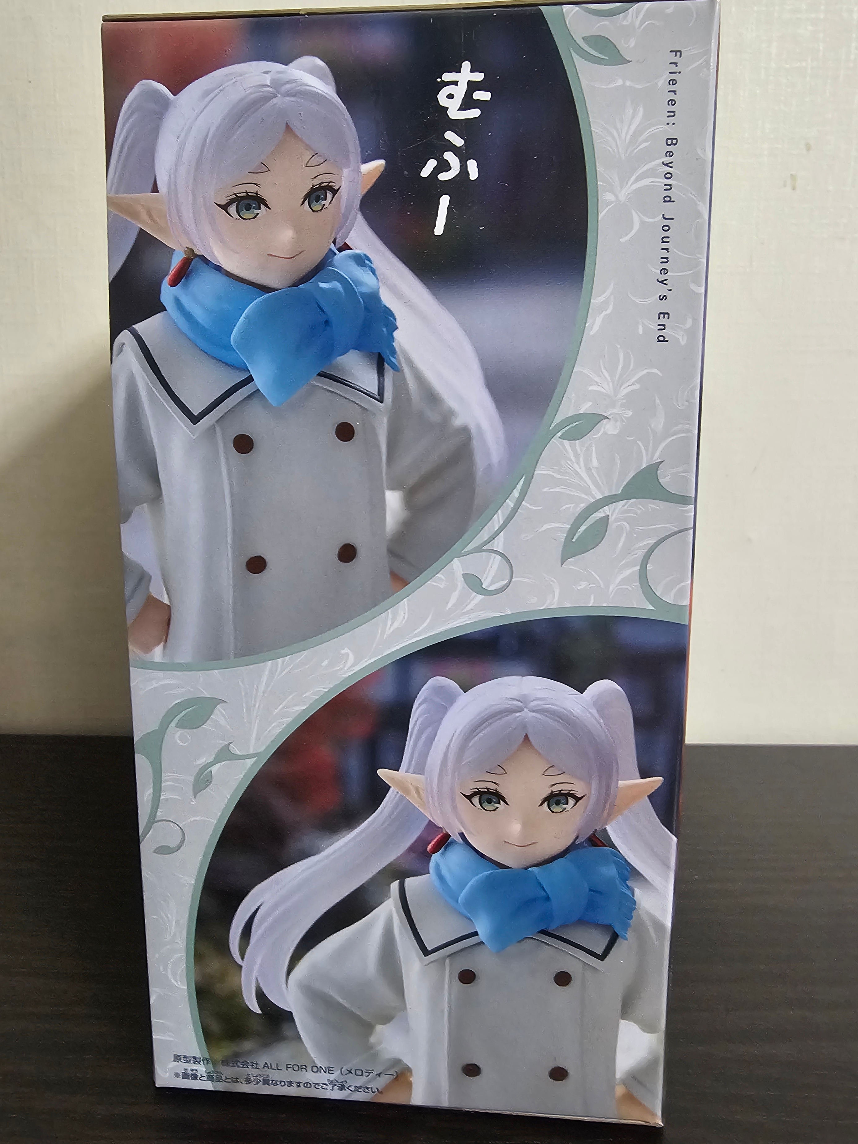 Banpresto Frieren Beyond Journey's End Frieren Muffu Ver. 착용 스타일 - 3