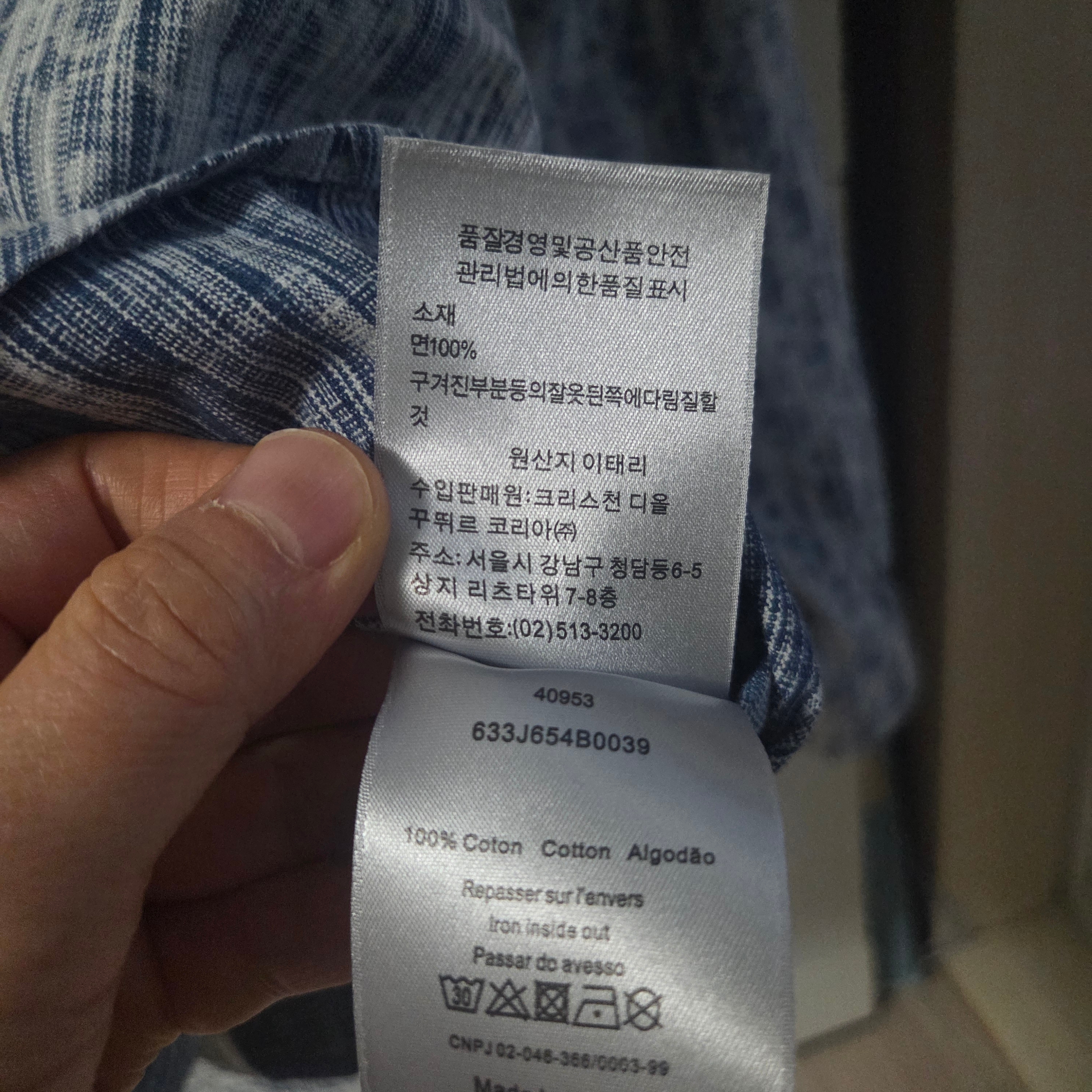 jah102500님의 스타일 - 1