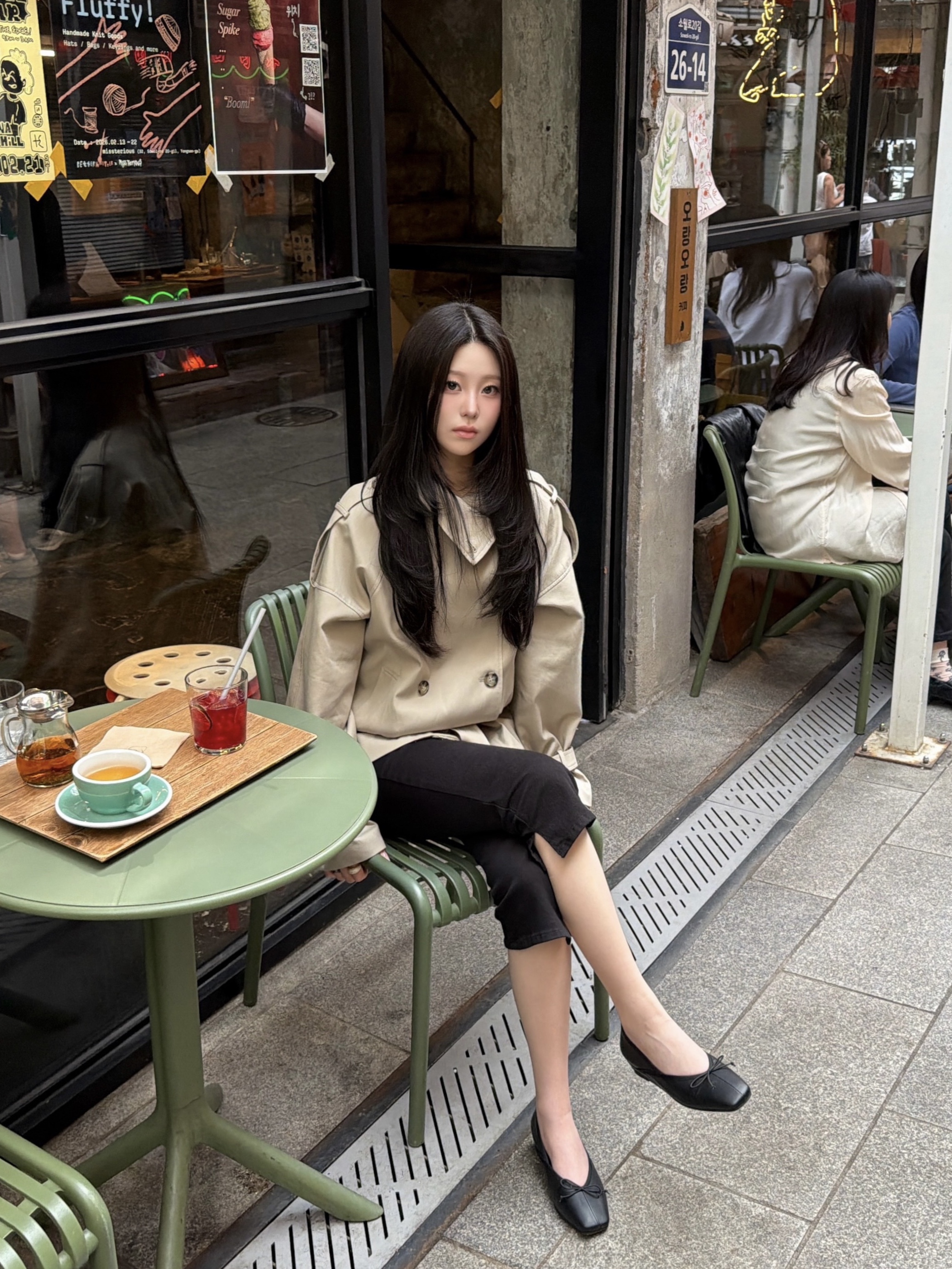 김예지님의 스타일 - 2