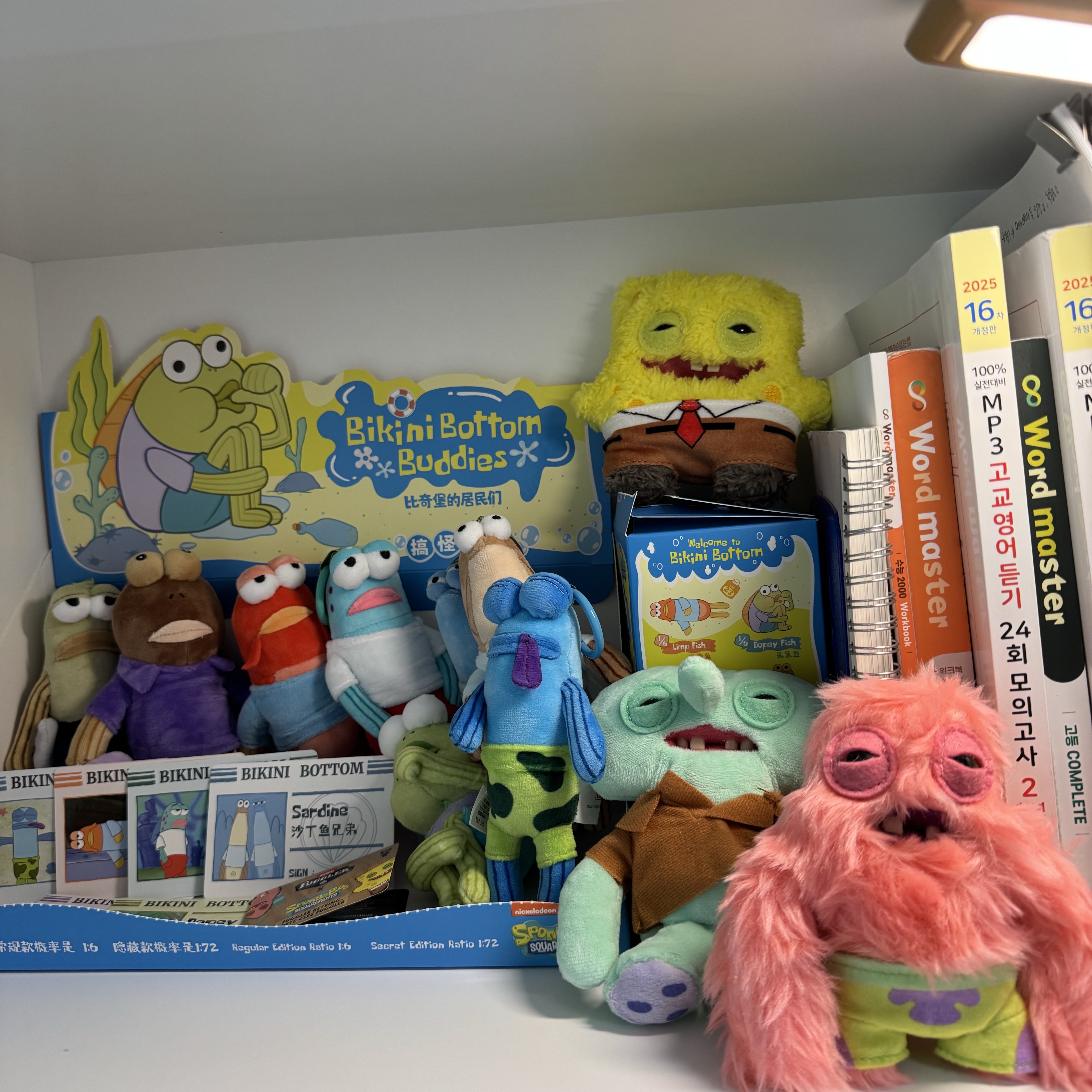 Pop Mart Bikini Bottom Buddies Whimsical Plush Sardine (Opened Case), Fuggler Squidward Keyring 착용 스타일