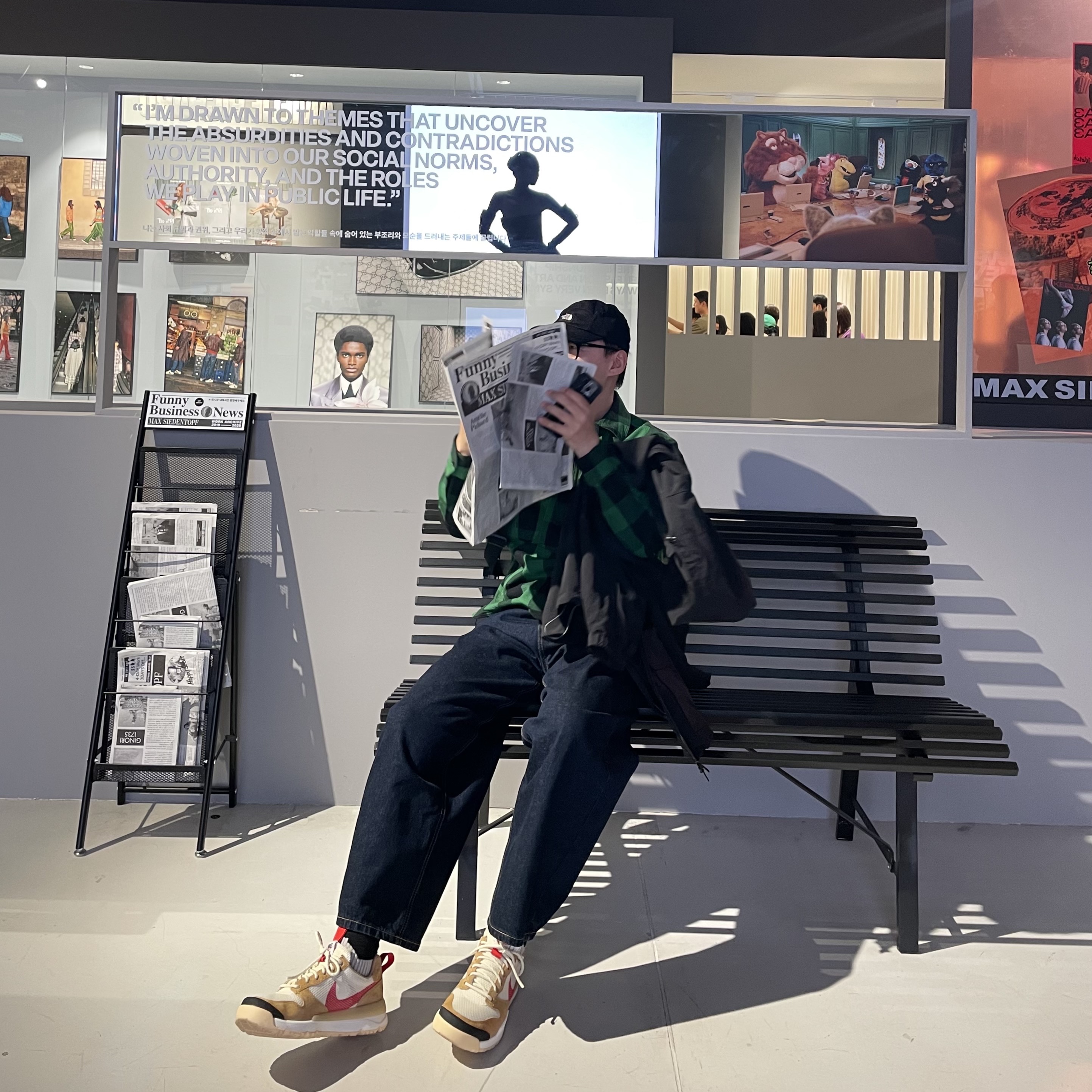 Human Made Check Half-Zip Shirt Green, Nike x Tom Sachs Mars Yard Shoe 3.0 Space Camp 착용 스타일