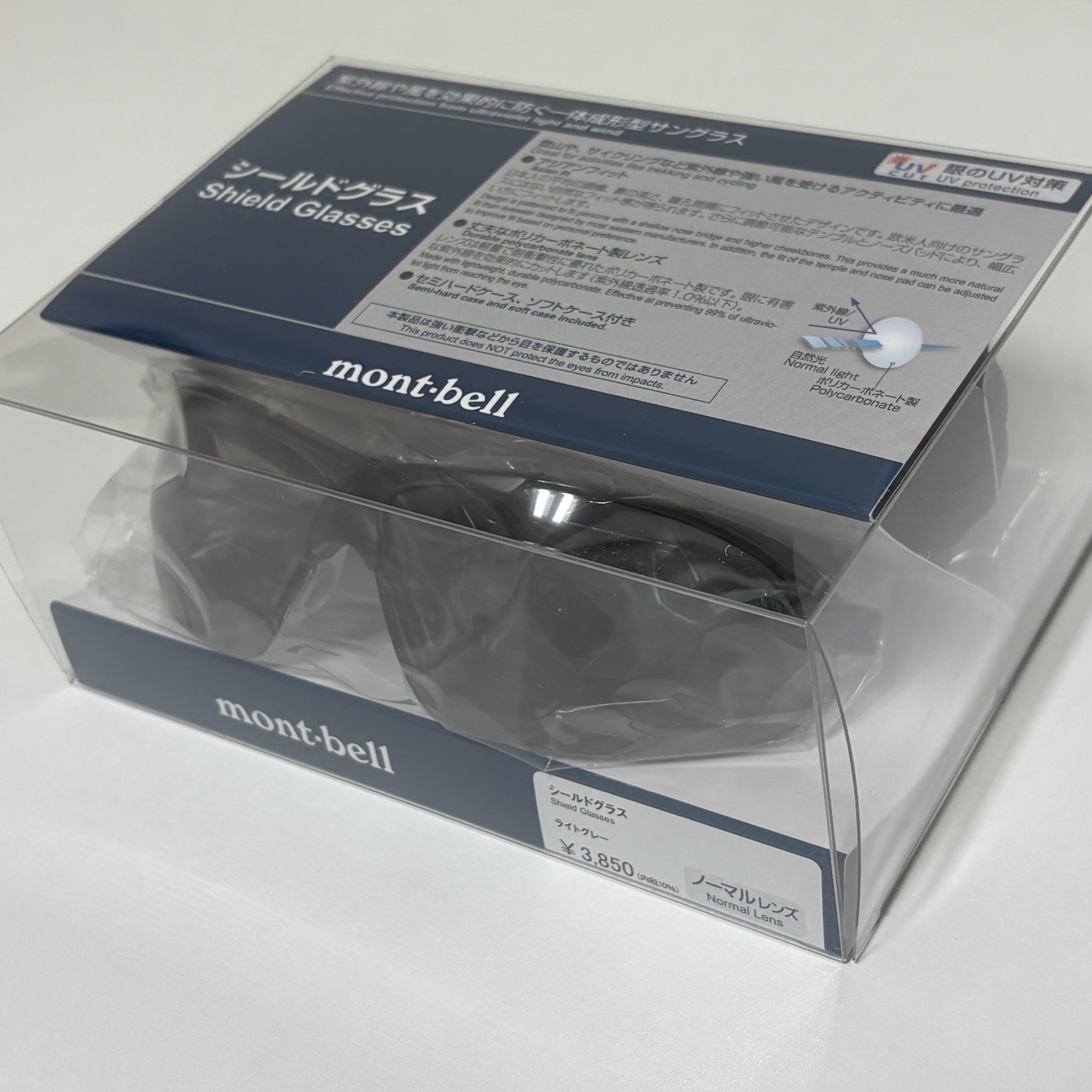 Montbell Shield Glasses Light Gray 착용 스타일
