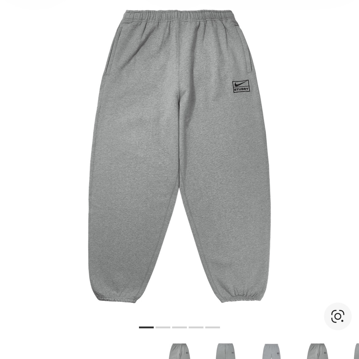 Nike x Stussy NRG Fleece Pants Dark Grey Heather (DO9340-063) 착용 스타일