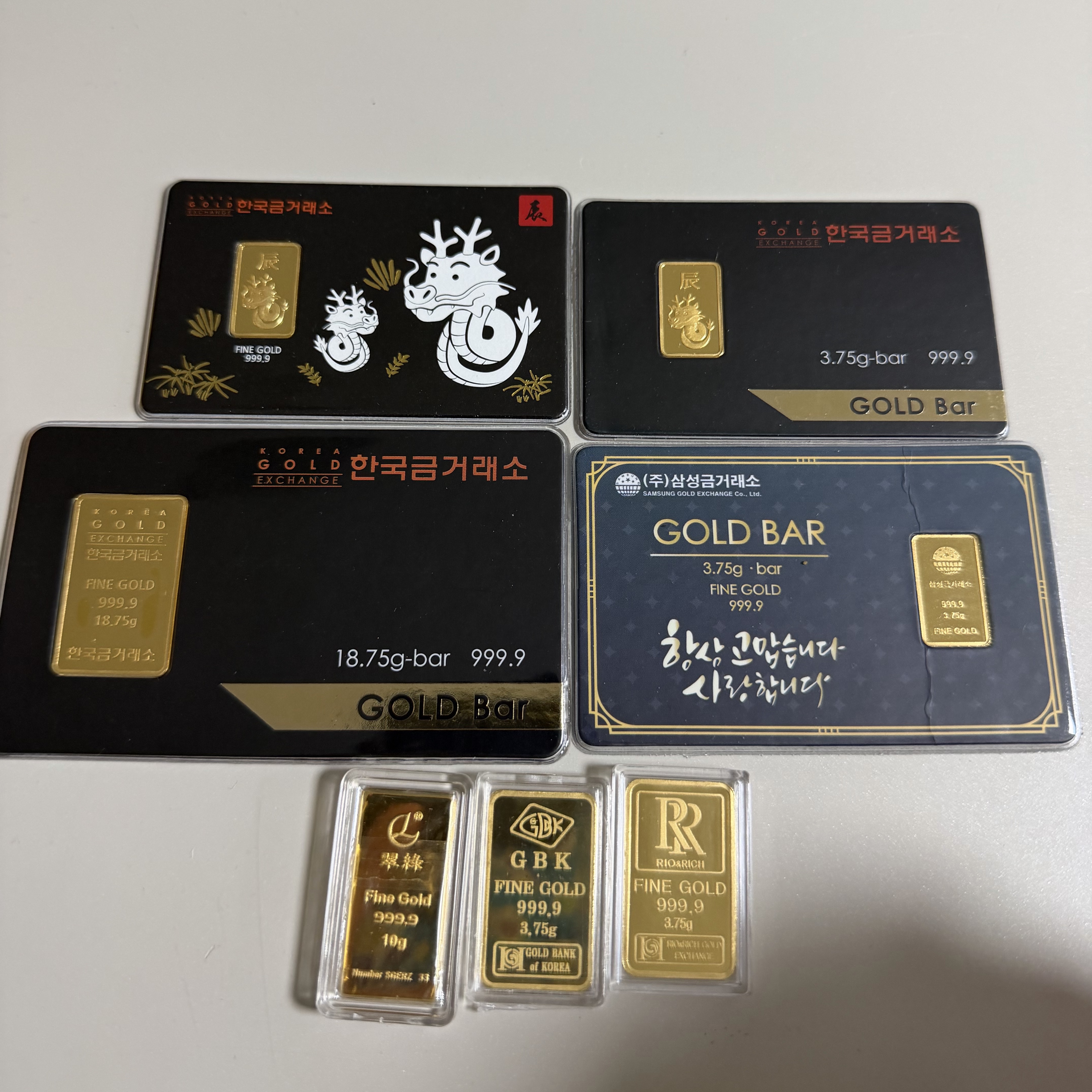 Gold The Three Major Hallmarks Gold Bar 3.75g (Random Design) 착용 스타일