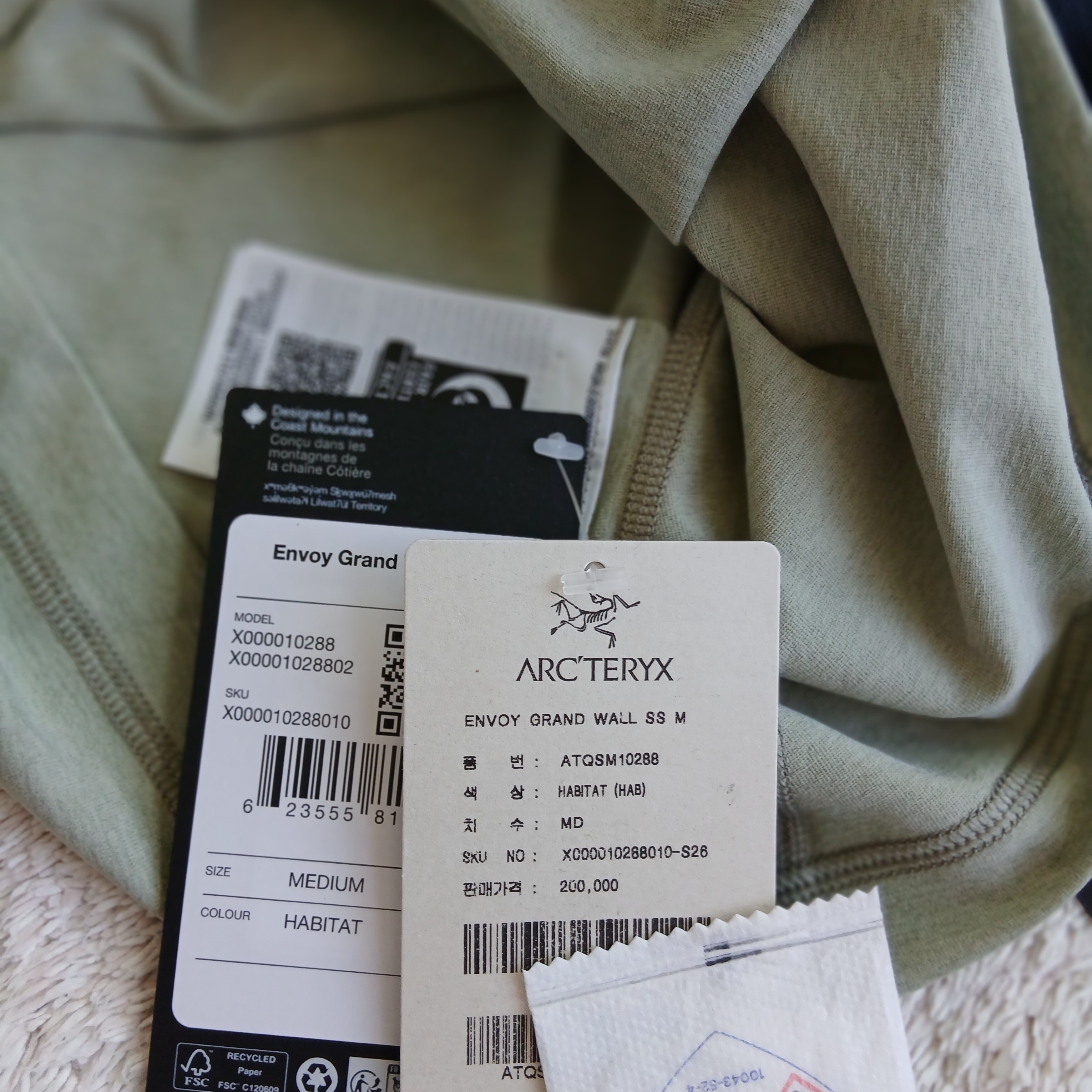 Arc'teryx Envoy Grand Wall SS T-Shirt Habitat 착용 스타일 - 3