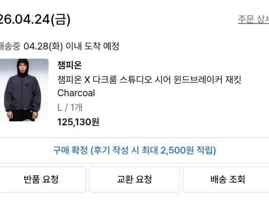 스타일 카드