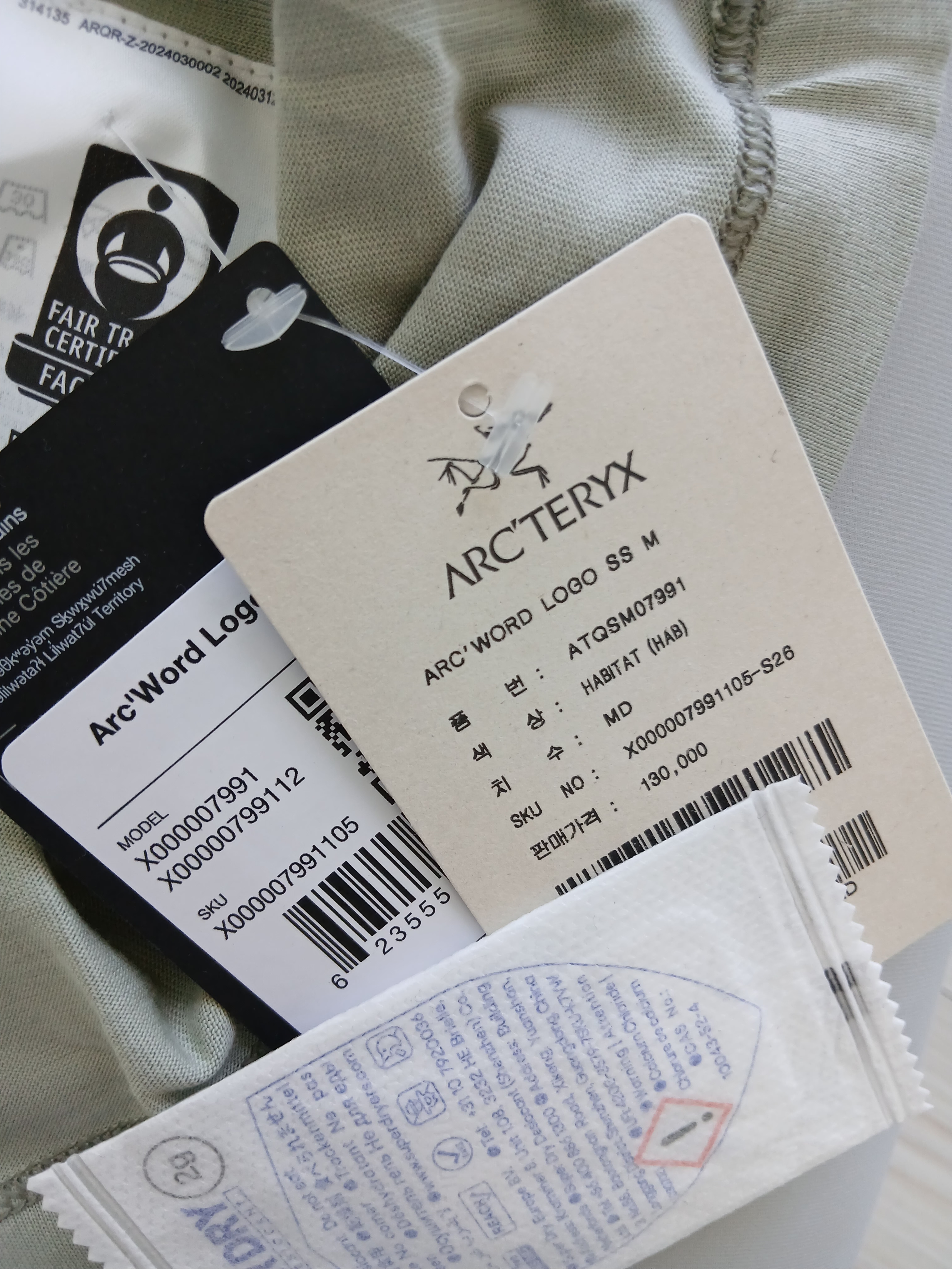 Arc'teryx Arc'word Logo SS T-Shirt Habitat 착용 스타일 - 2