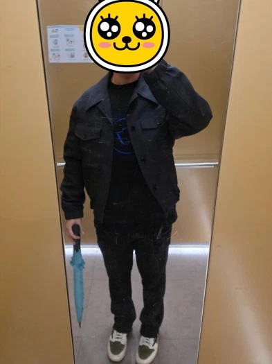 스타일 카드