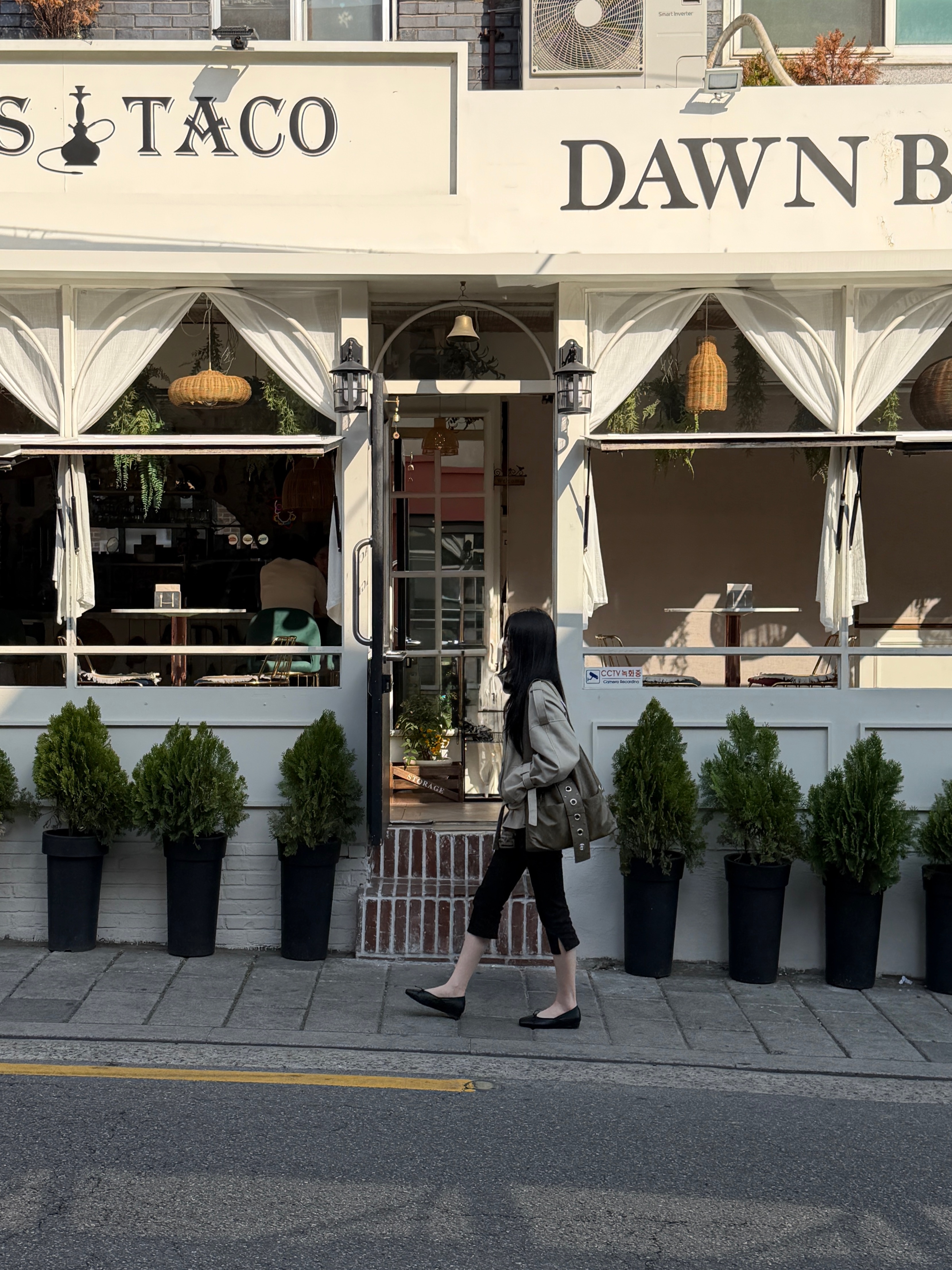 김예지님의 스타일 - 4