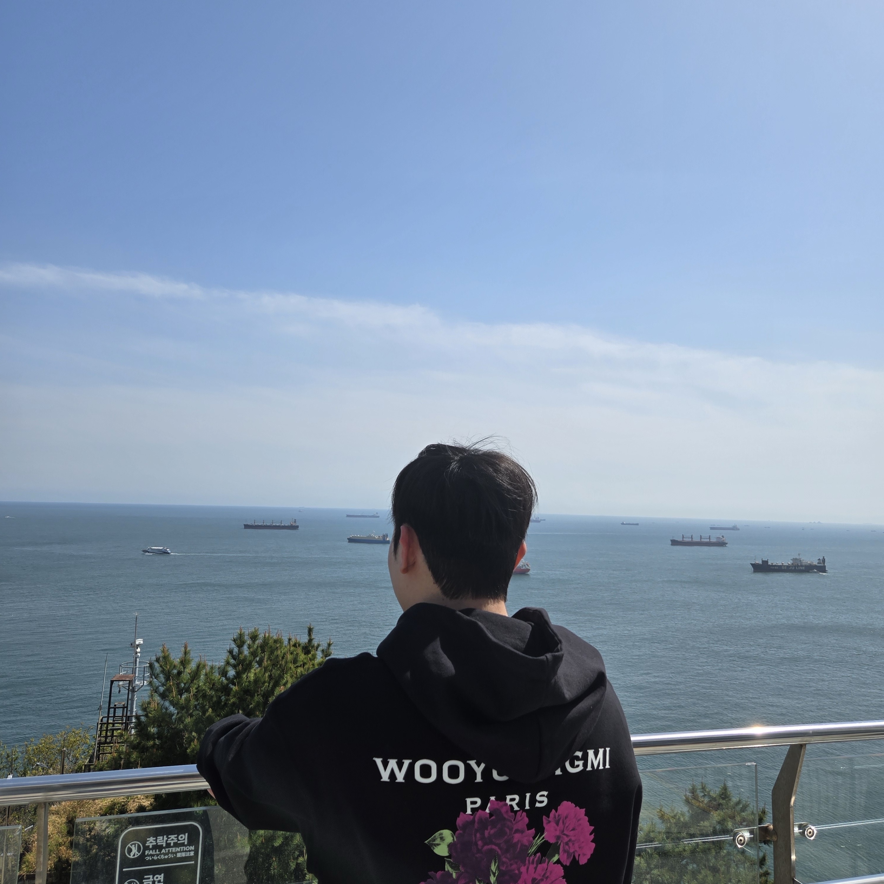 Wooyoungmi Flower Print Back Logo Hoodie Black - 21SS 착용 스타일