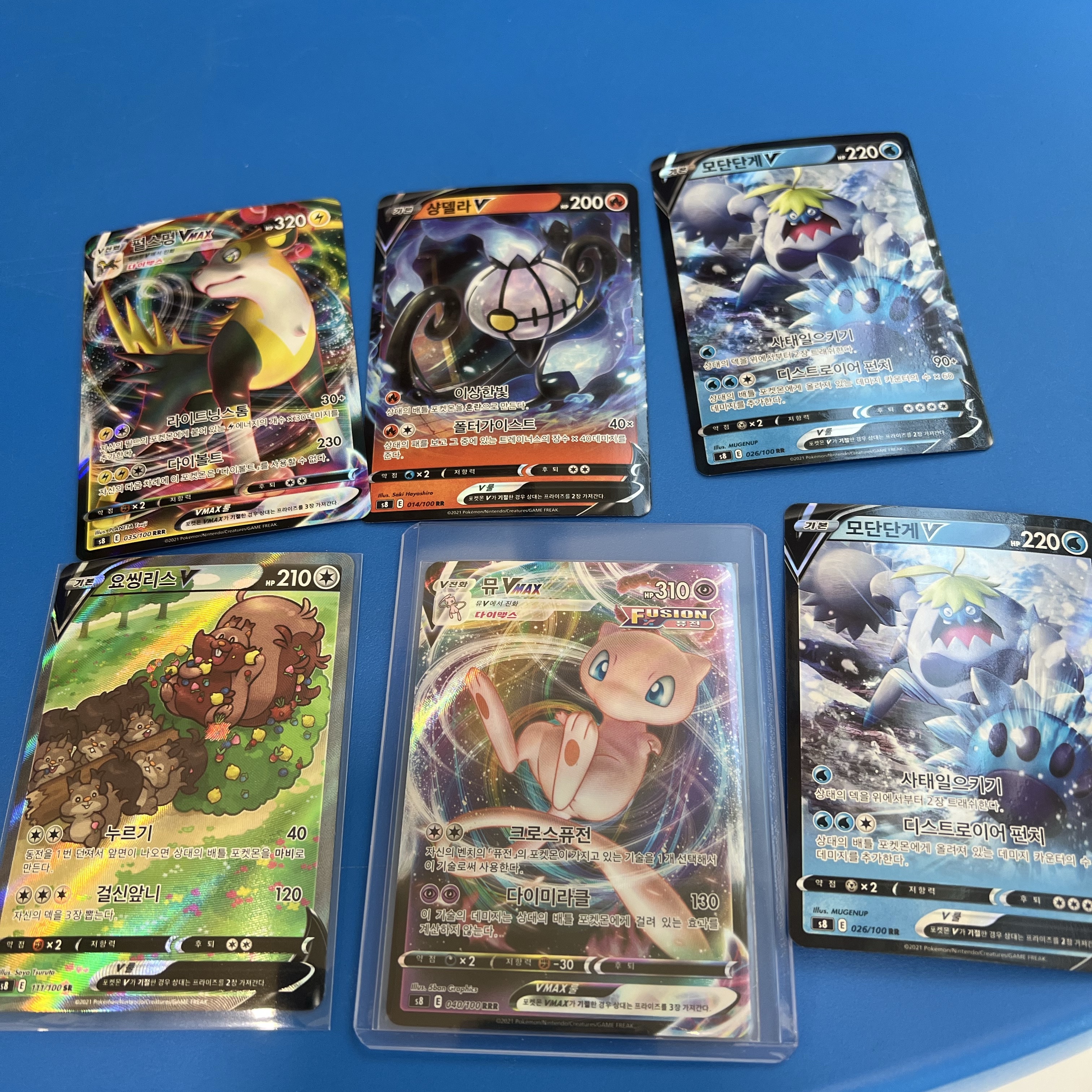Pokemon TCG Sword & Shield Expansion Pack Fusion Arts Box (Pack of 30/Korean Ver.) 착용 스타일 - 2