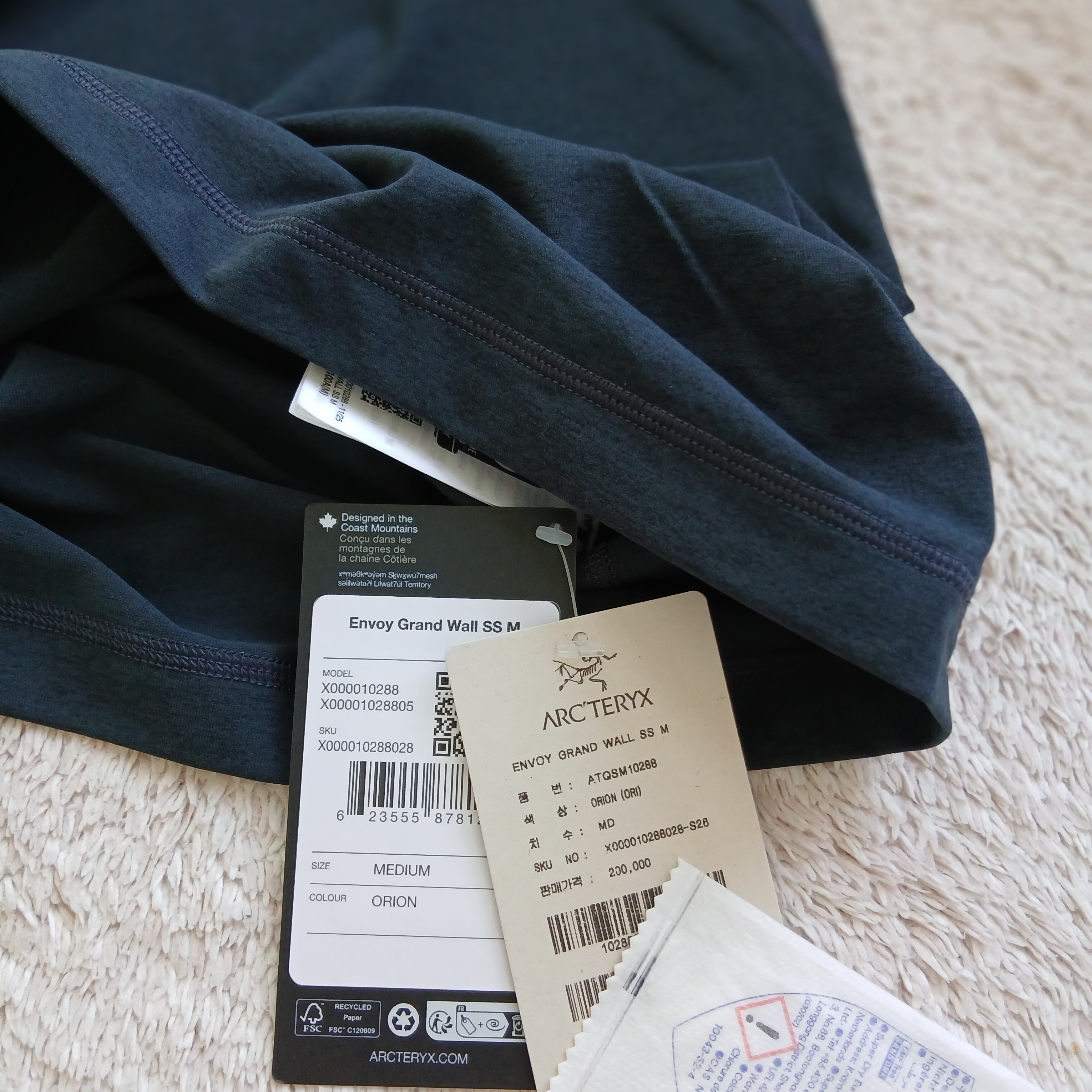 Arc'teryx Envoy Grand Wall SS T-Shirt Orion 착용 스타일 - 3