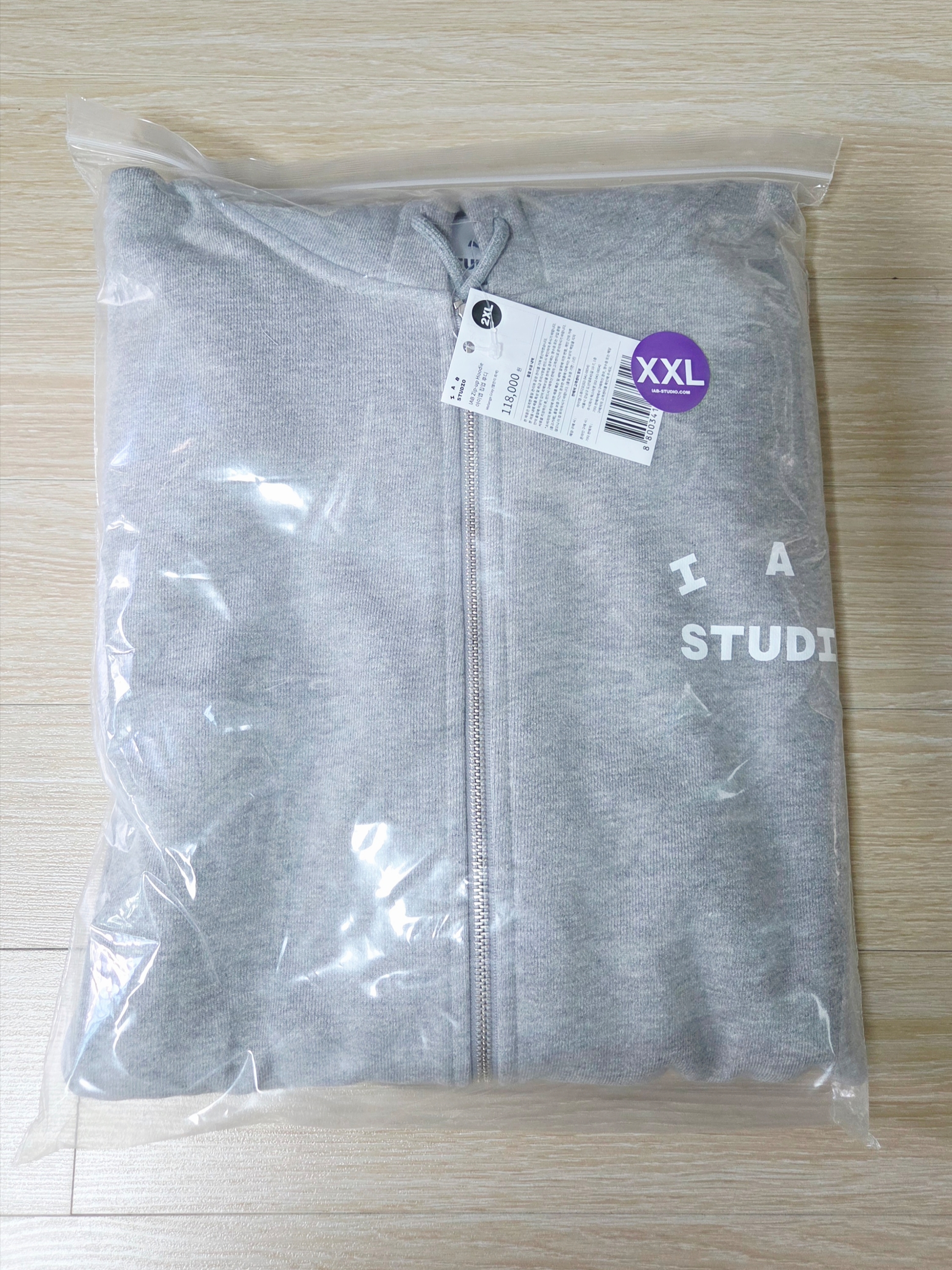 IAB Studio Zip-Up Hoodie Melange Gray - 26SS, IAB Studio IAB Sweatpants Melange Gray 착용 스타일 - 1